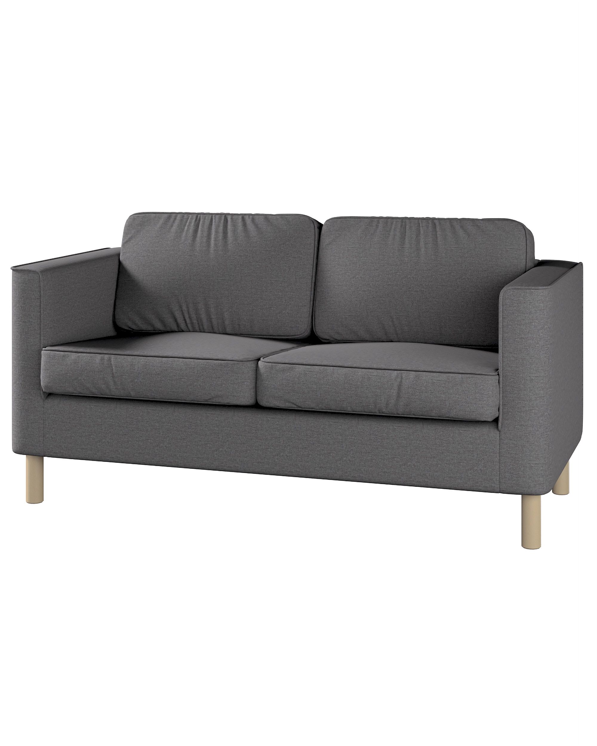Bezug für Pärup 2-Sitzer Sofa Farbe grau Stoff strukturiert