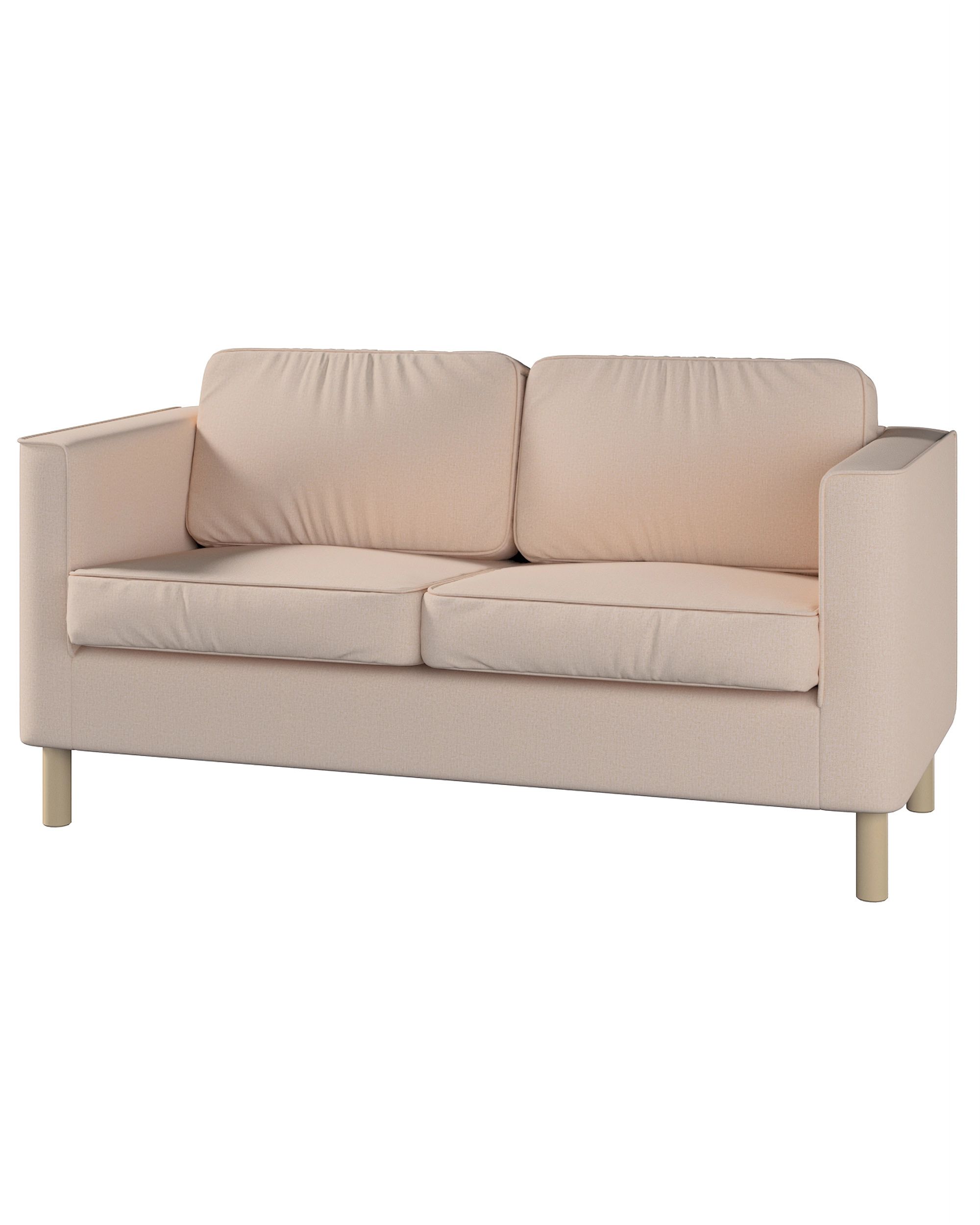 Bezug für Pärup 2-Sitzer Sofa Farbe beige Stoff strukturiert