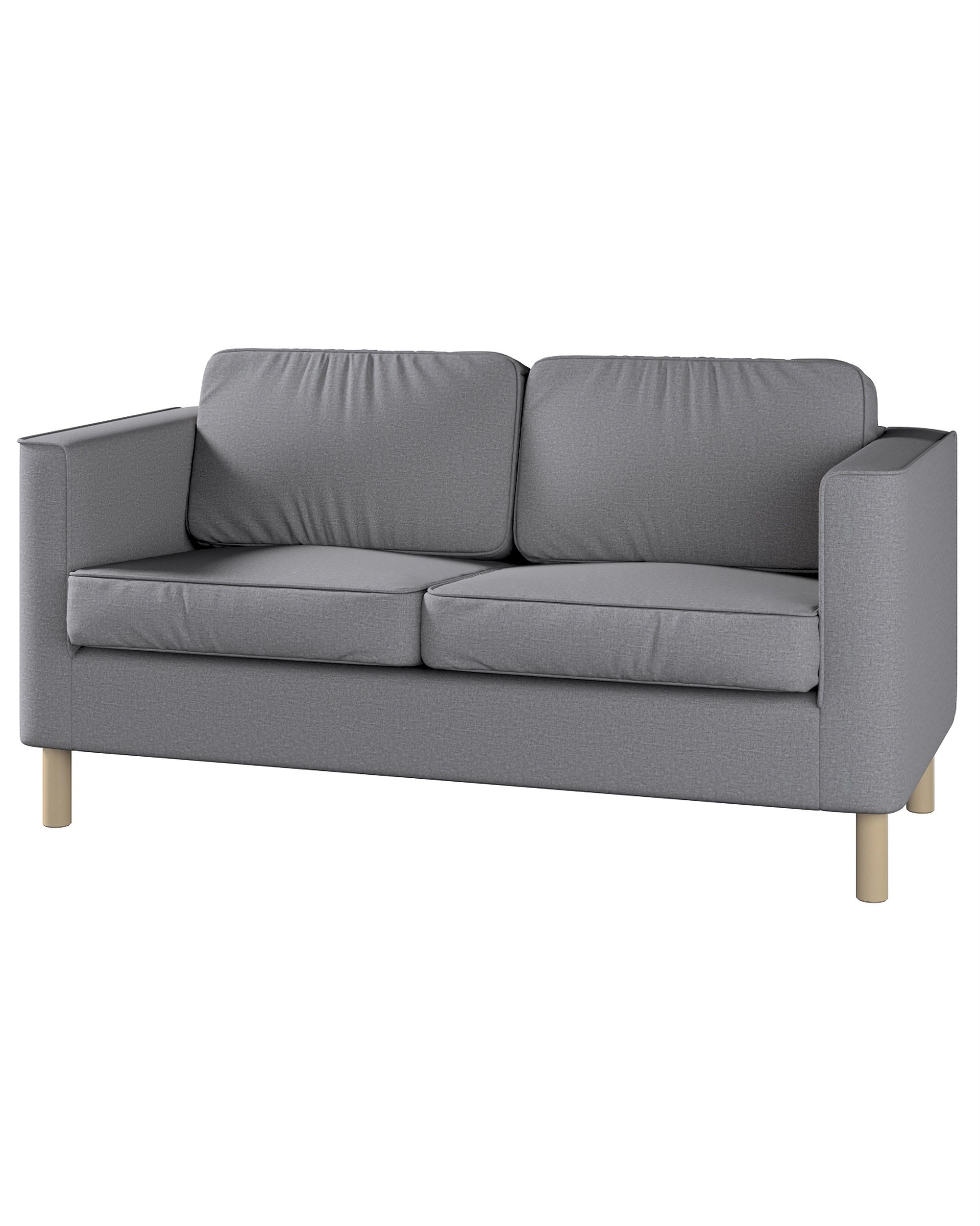 Bezug für Pärup 2-Sitzer Sofa Farbe grau Stoff strukturiert
