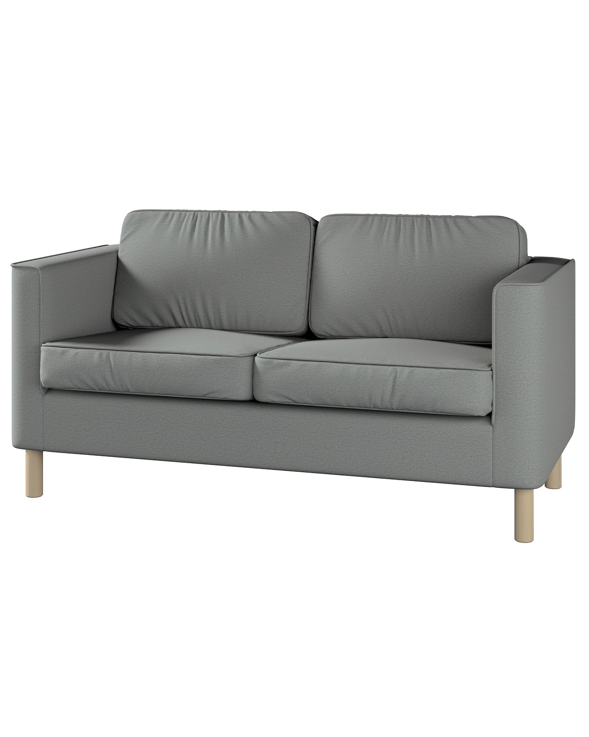 Bezug für Pärup 2-Sitzer Sofa Farbe grau Stoff strukturiert
