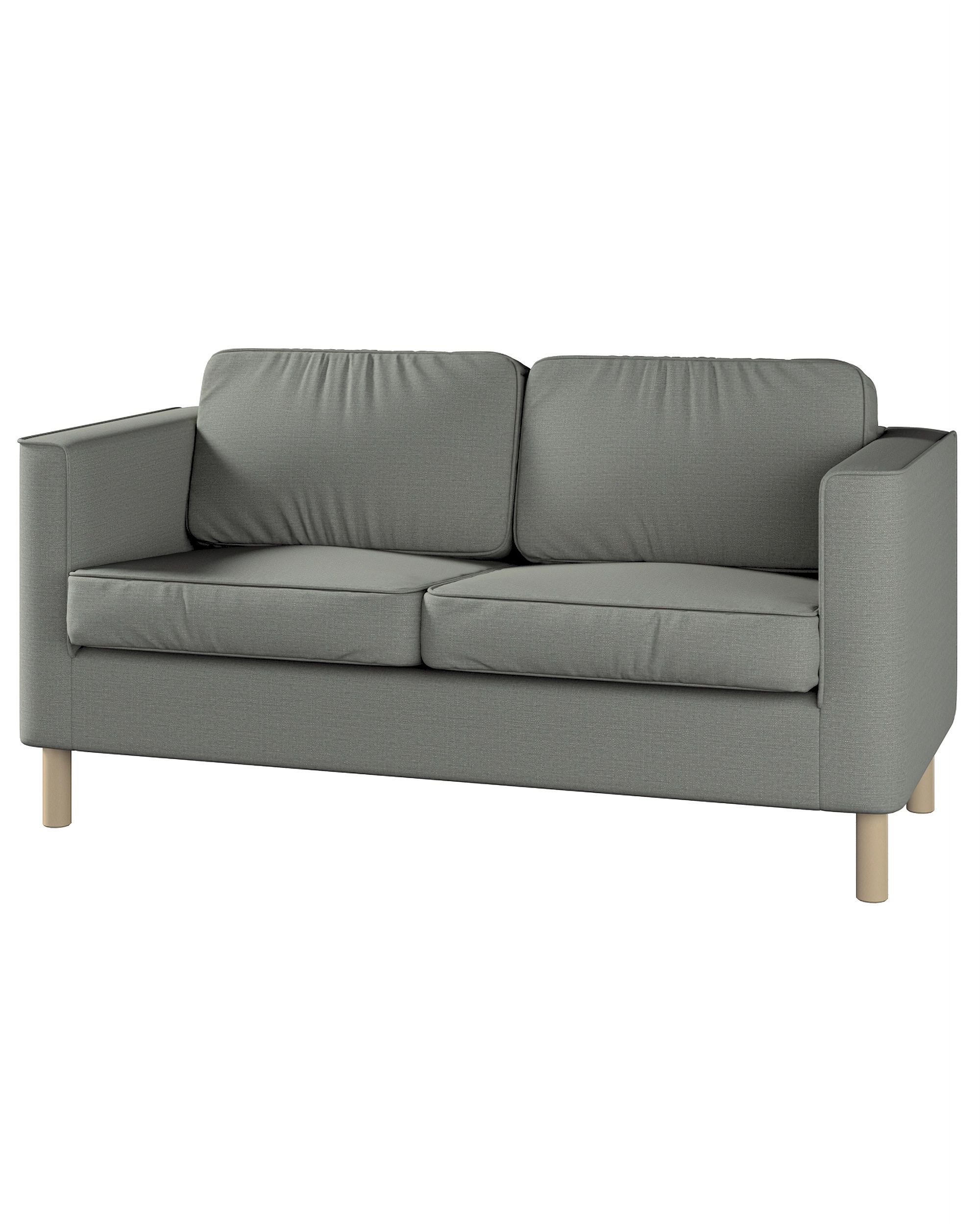 Bezug für Pärup 2-Sitzer Sofa Farbe grau Stoff strukturiert