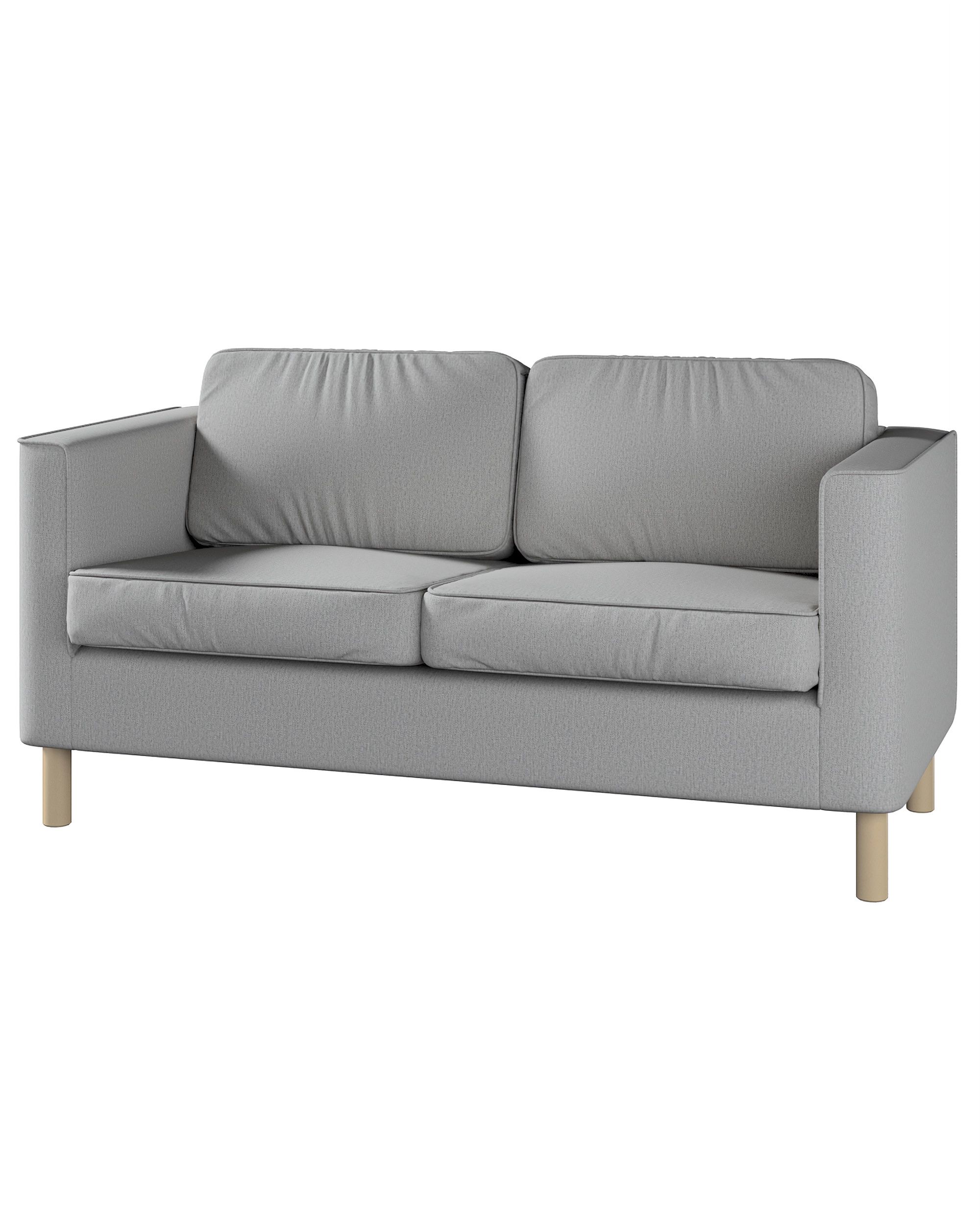 Bezug für Pärup 2-Sitzer Sofa Farbe grau Stoff strukturiert