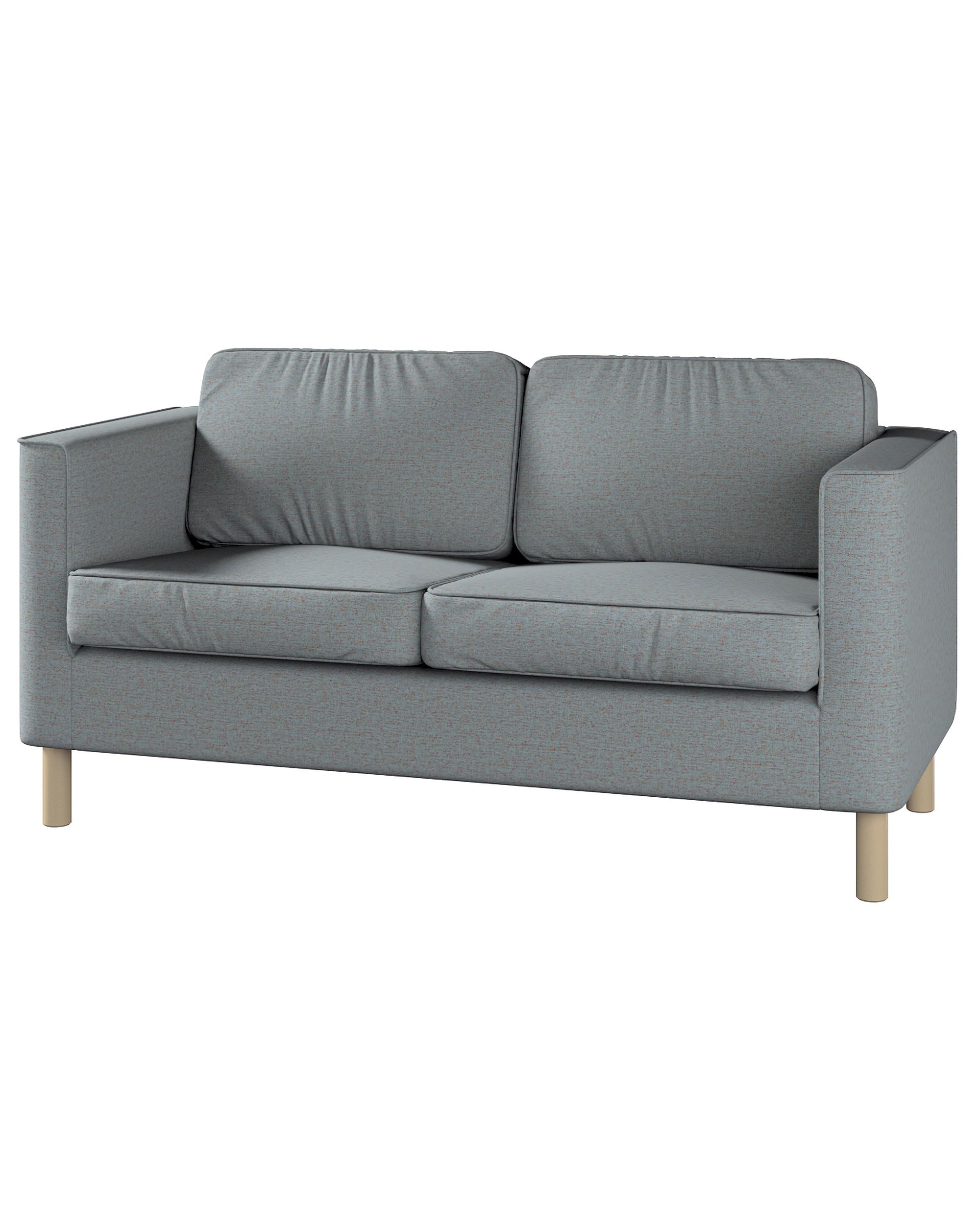 Bezug für Pärup 2-Sitzer Sofa Farbe blau Stoff strukturiert