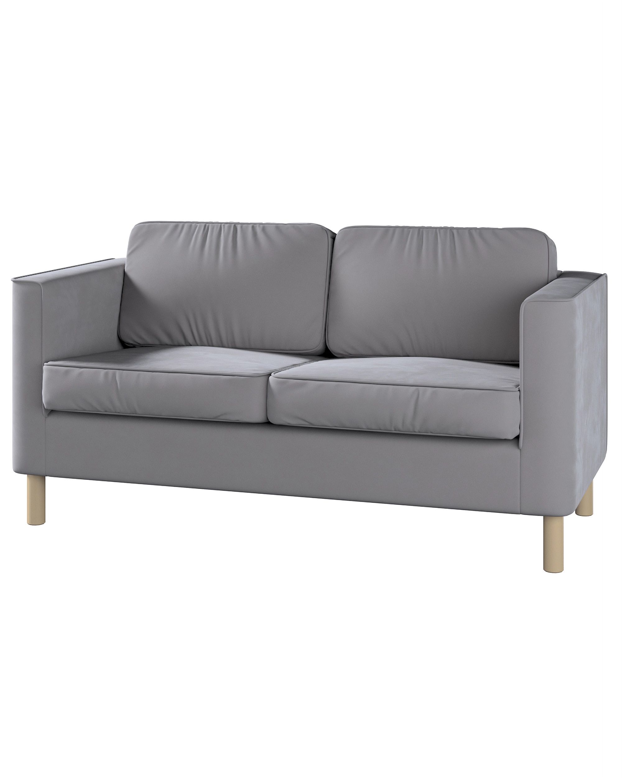 Bezug für Pärup 2-Sitzer Sofa Farbe grau Stoff glänzend, samt