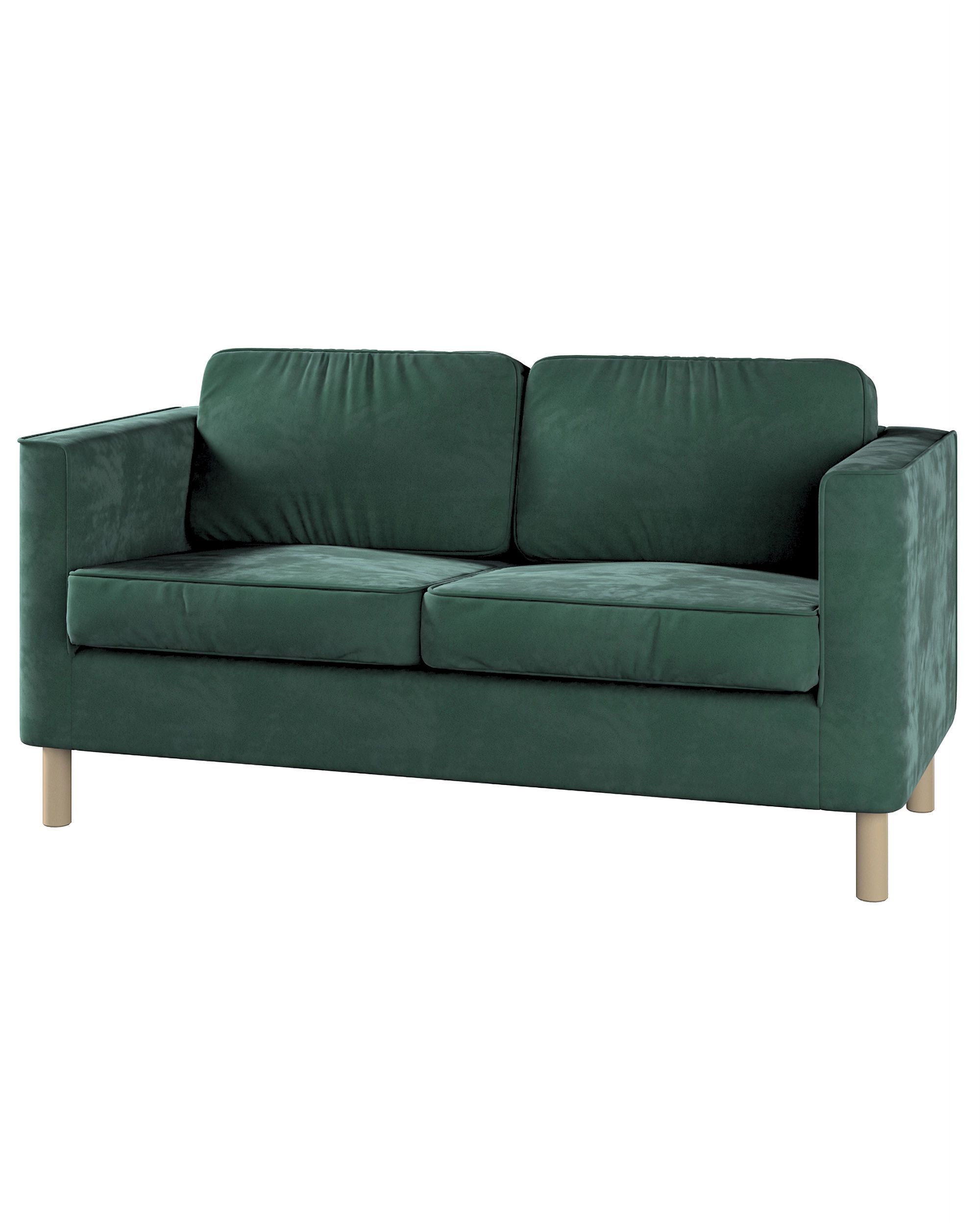 Bezug für Pärup 2-Sitzer Sofa Farbe grün Stoff glänzend, samt