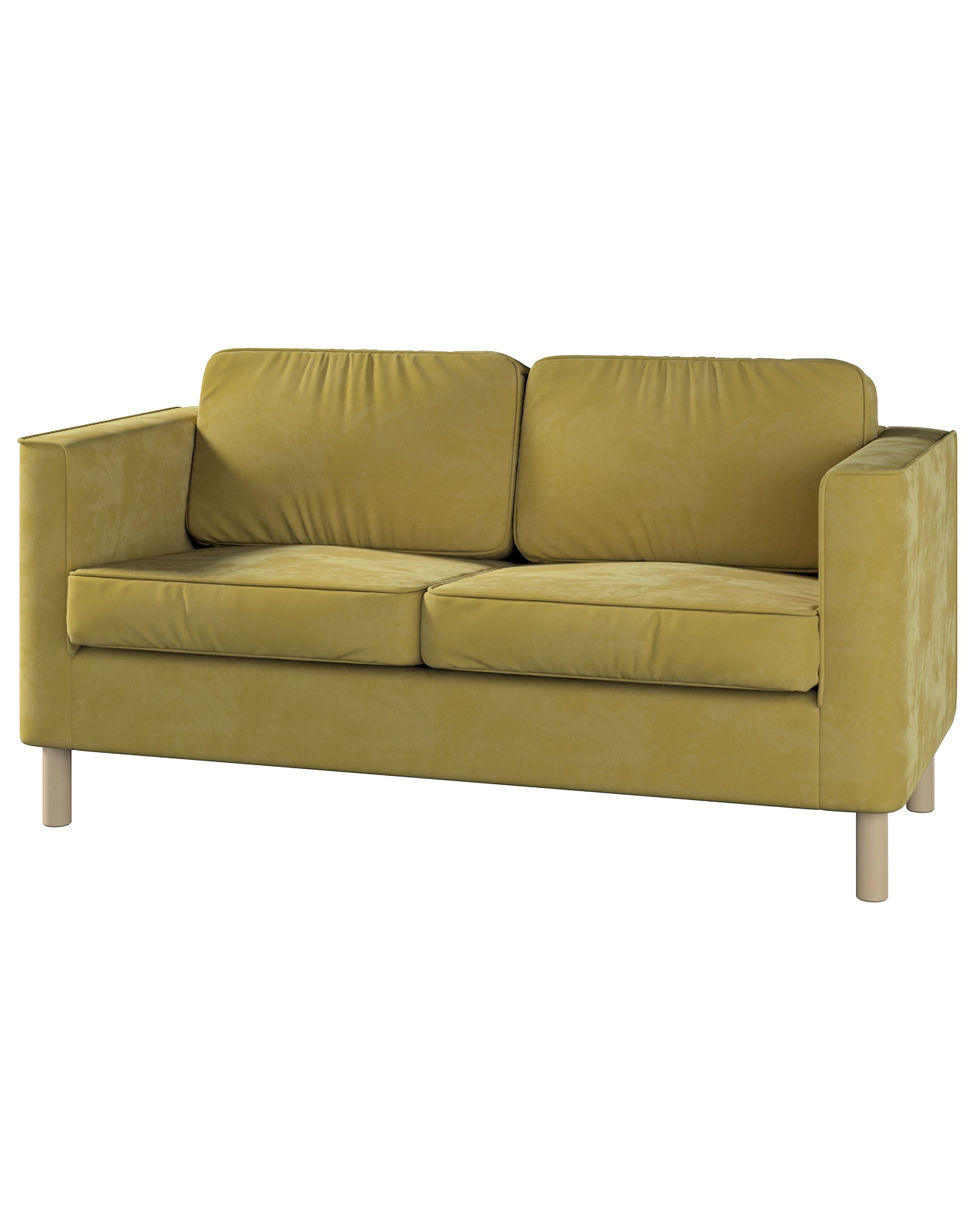 Bezug für Pärup 2-Sitzer Sofa Farbe grün Stoff glänzend, samt