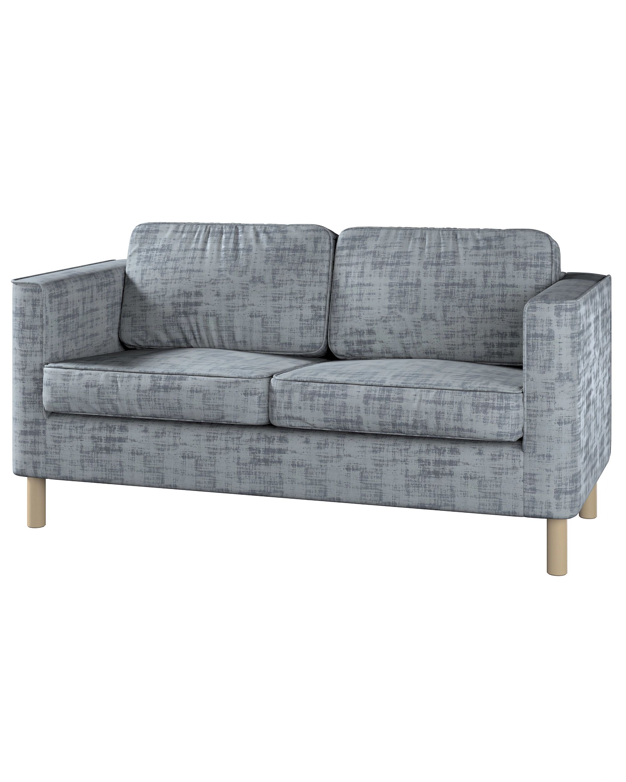 Bezug für Pärup 2-Sitzer Sofa Farbe grau Stoff glänzend, samt