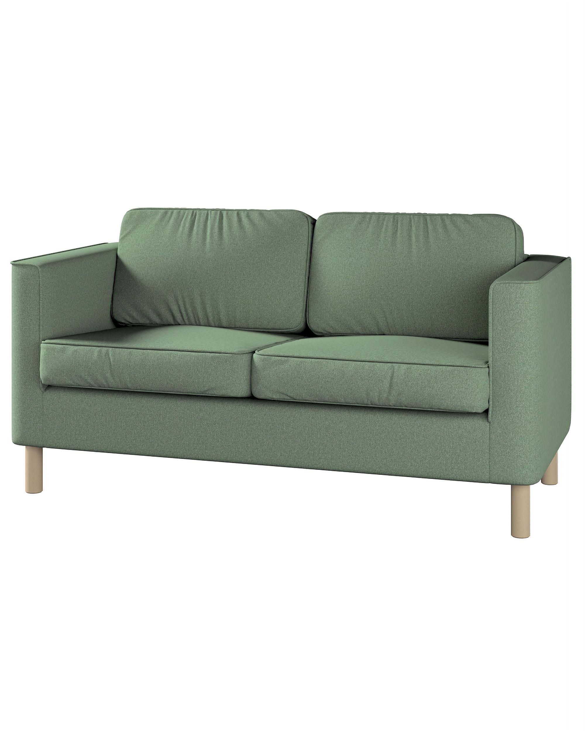 Bezug für Pärup 2-Sitzer Sofa Farbe grün Stoff strukturiert