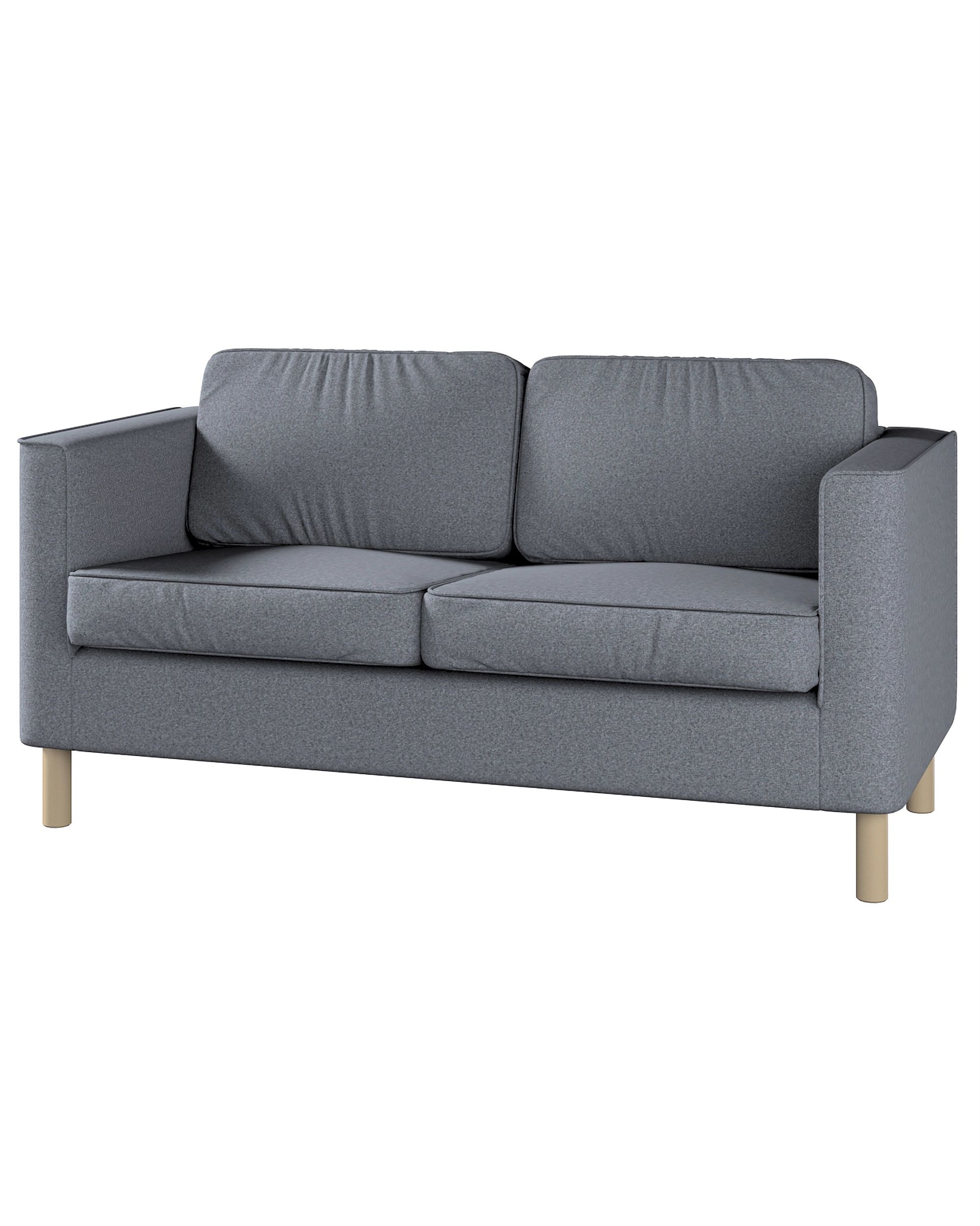 Bezug für Pärup 2-Sitzer Sofa Farbe grau Stoff strukturiert