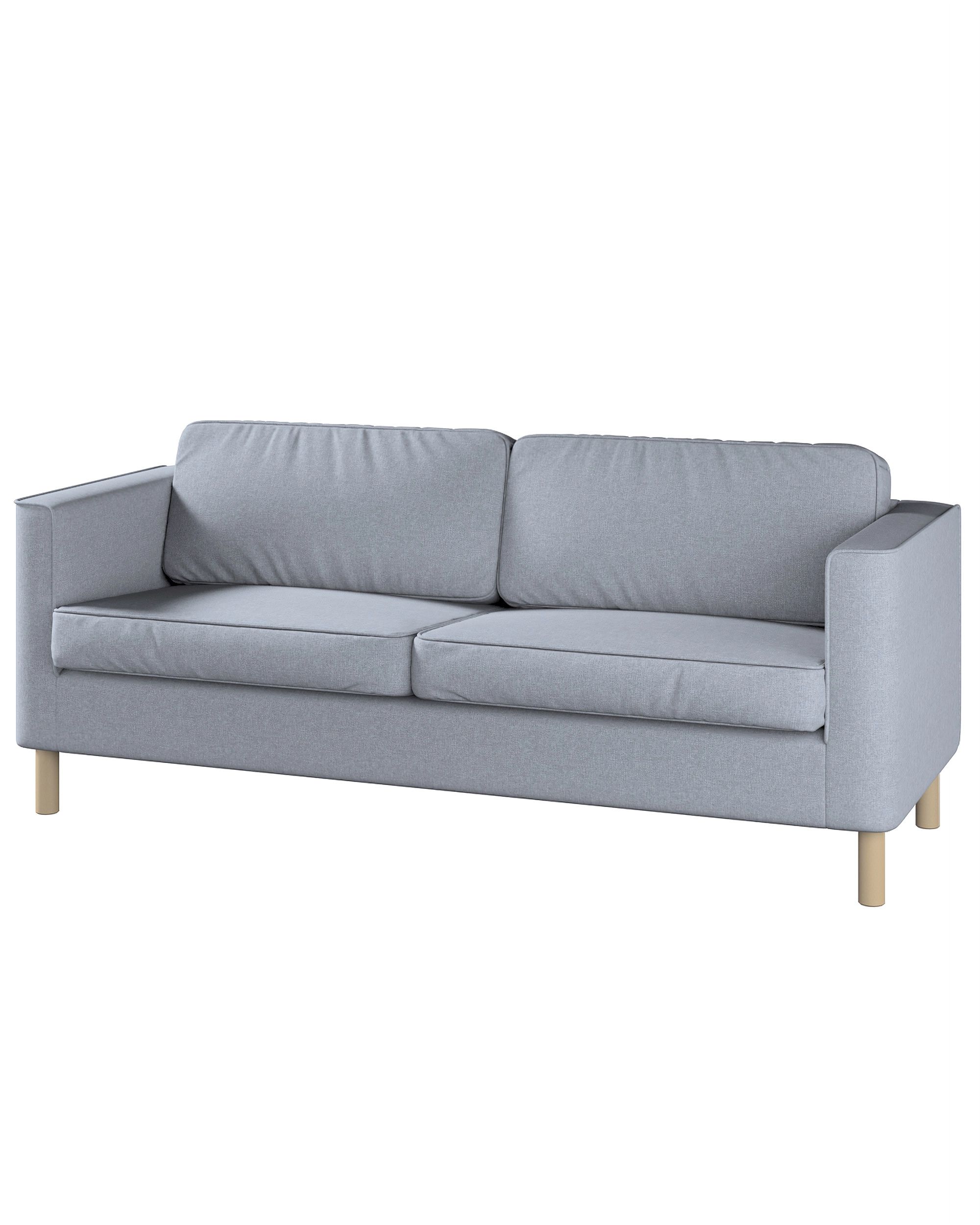 Bezug für Pärup 2-Sitzer Sofa Farbe grau Stoff strukturiert