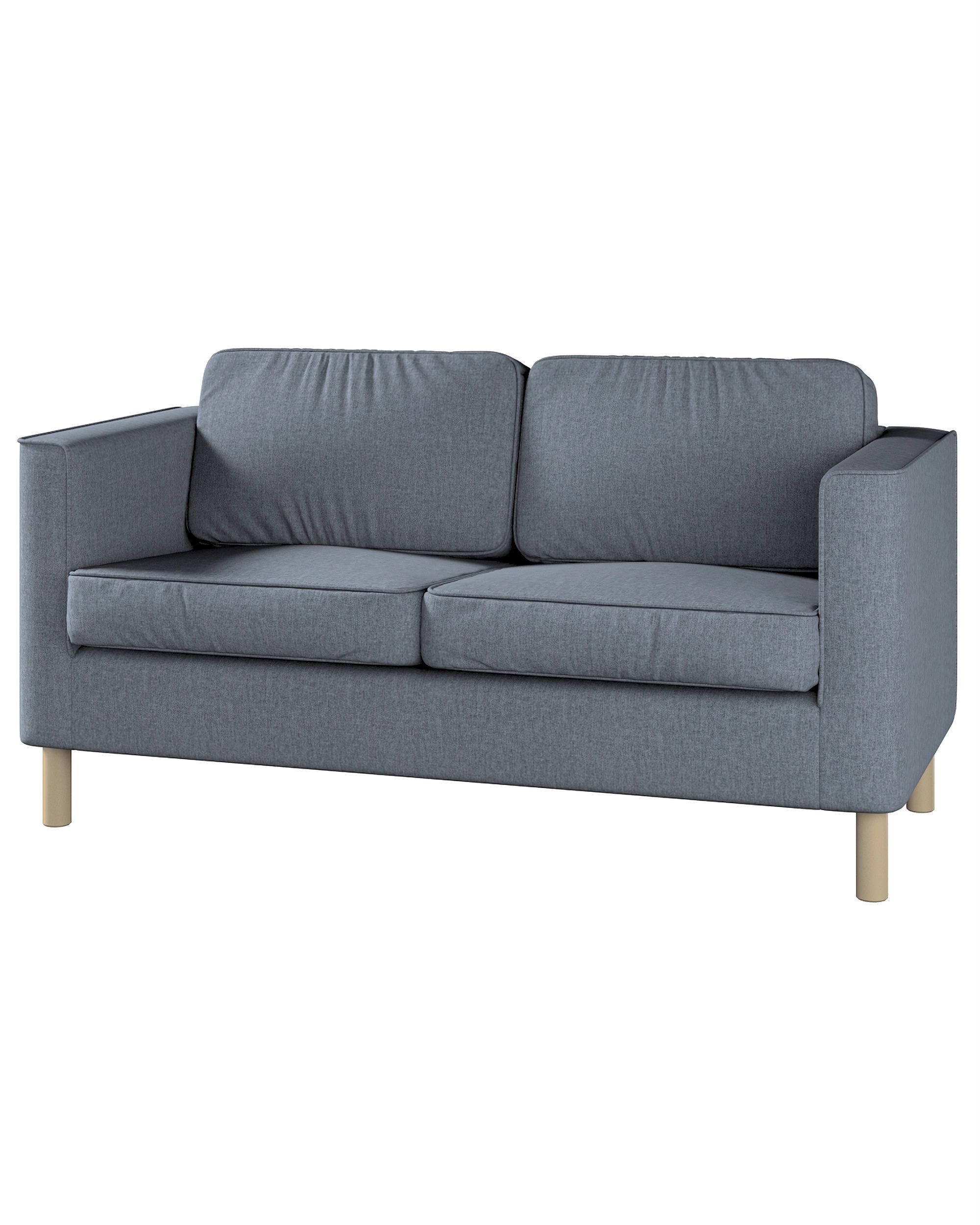 Bezug für Pärup 2-Sitzer Sofa Farbe grau Stoff strukturiert