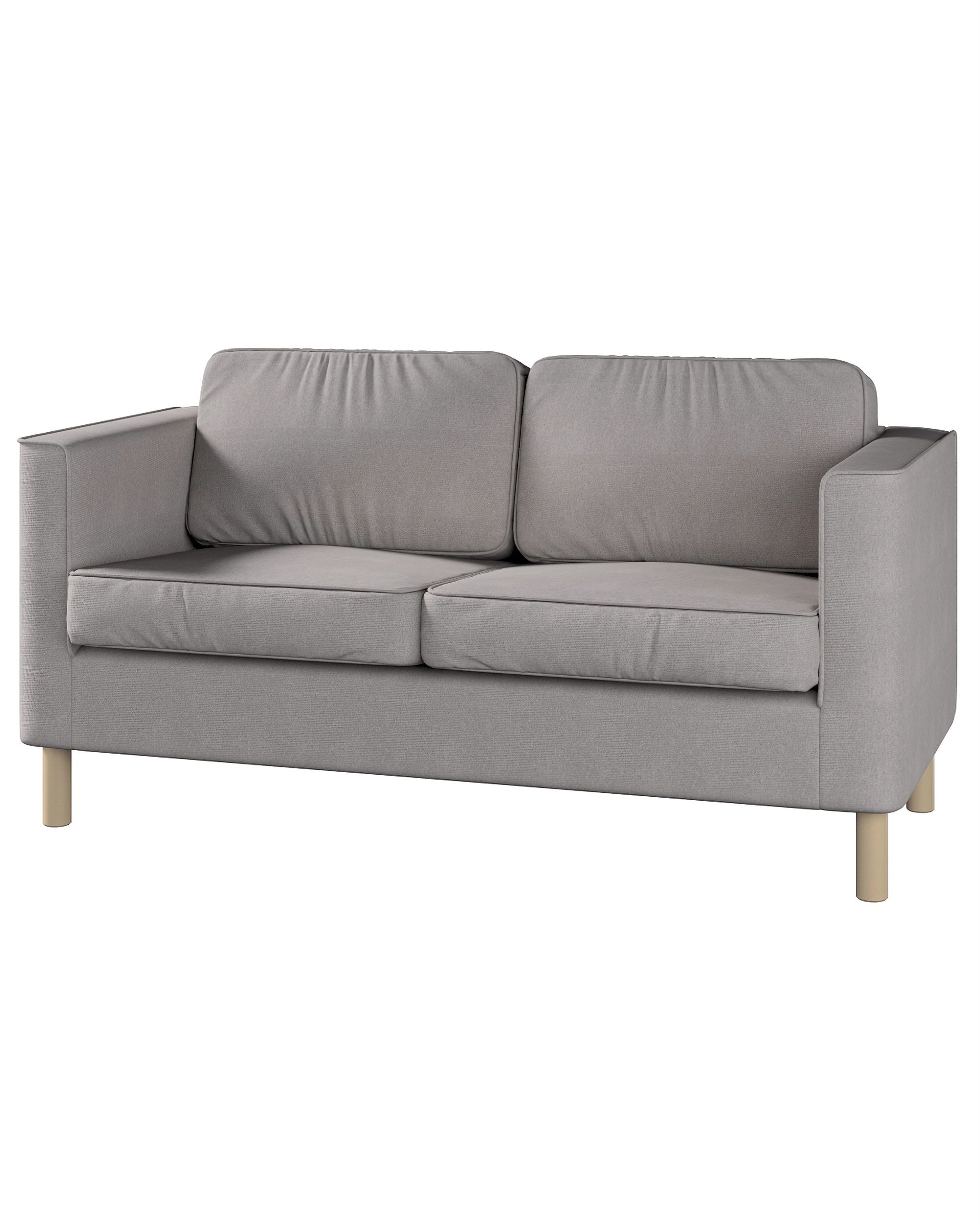 Bezug für Pärup 2-Sitzer Sofa Farbe beige Stoff strukturiert