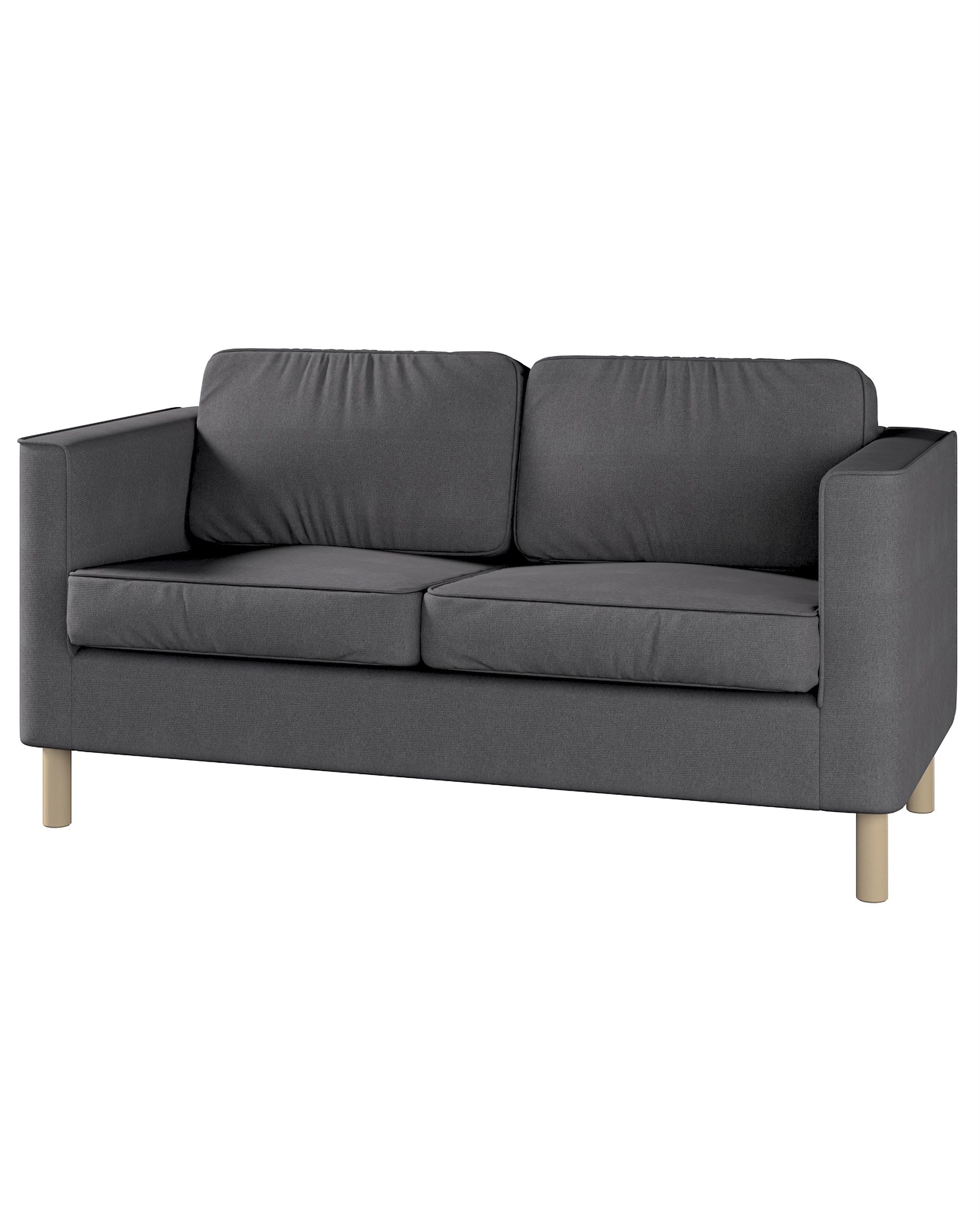 Bezug für Pärup 2-Sitzer Sofa Farbe grau Stoff strukturiert