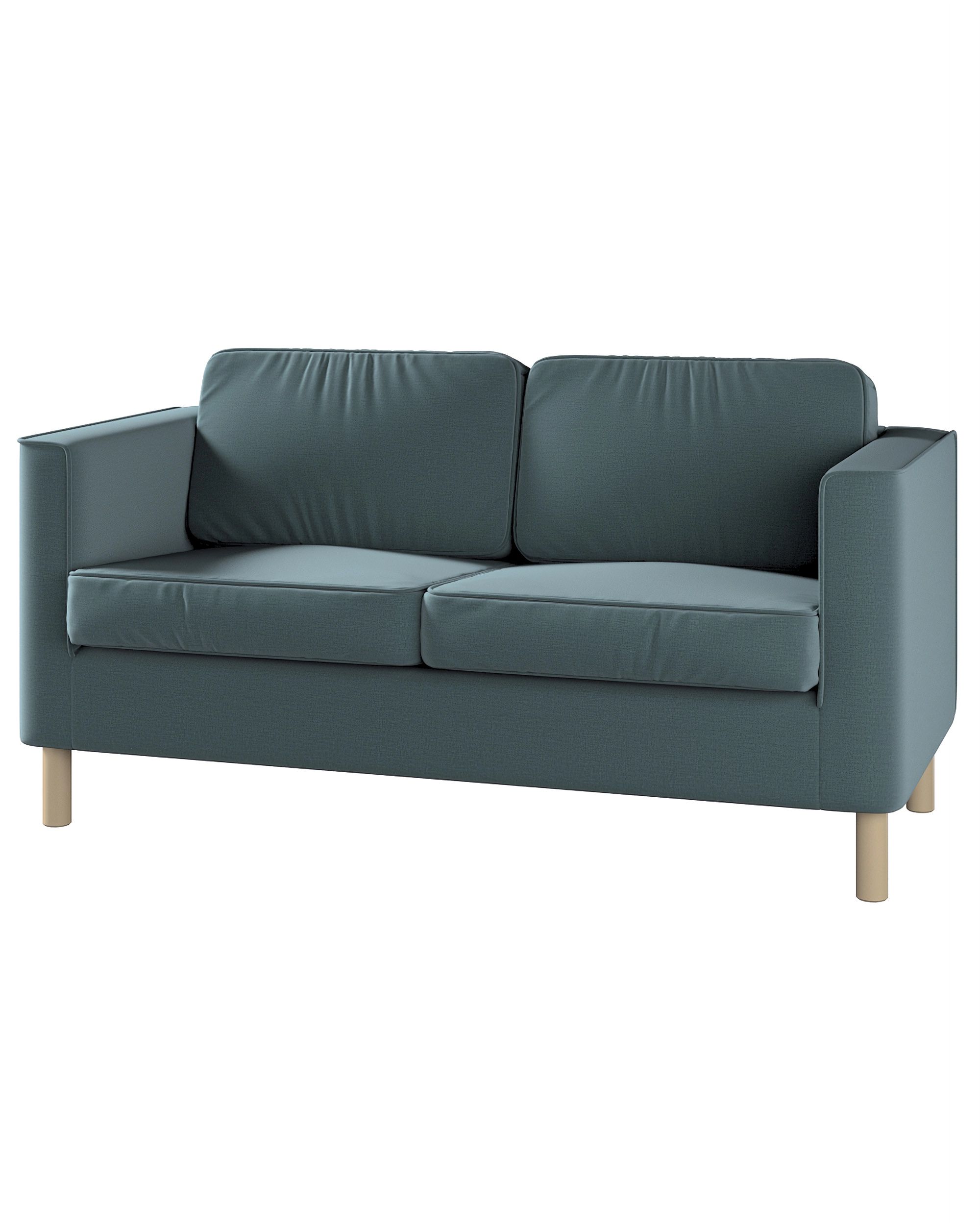 Bezug für Pärup 2-Sitzer Sofa Farbe grün Stoff samt