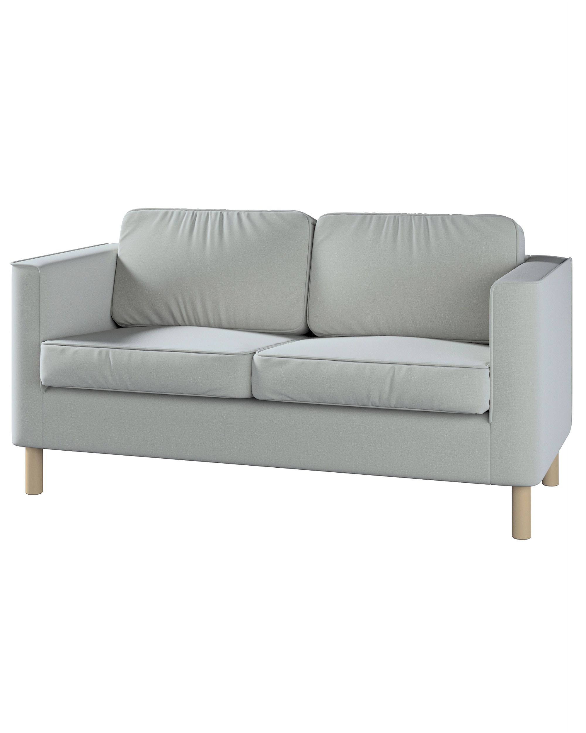 Bezug für Pärup 2-Sitzer Sofa Farbe grün Stoff samt