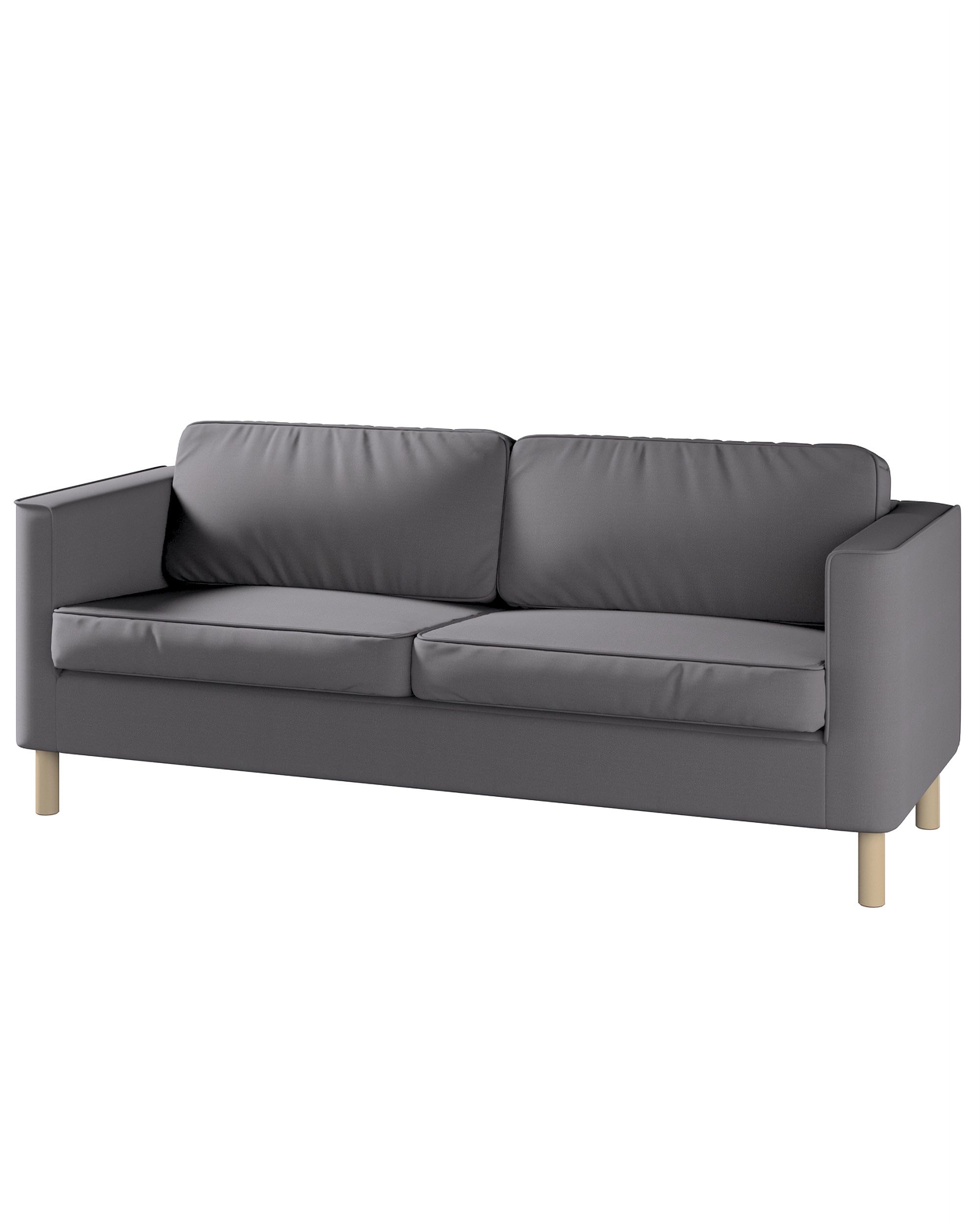 Bezug für Pärup 2-Sitzer Sofa Farbe braun Stoff samt