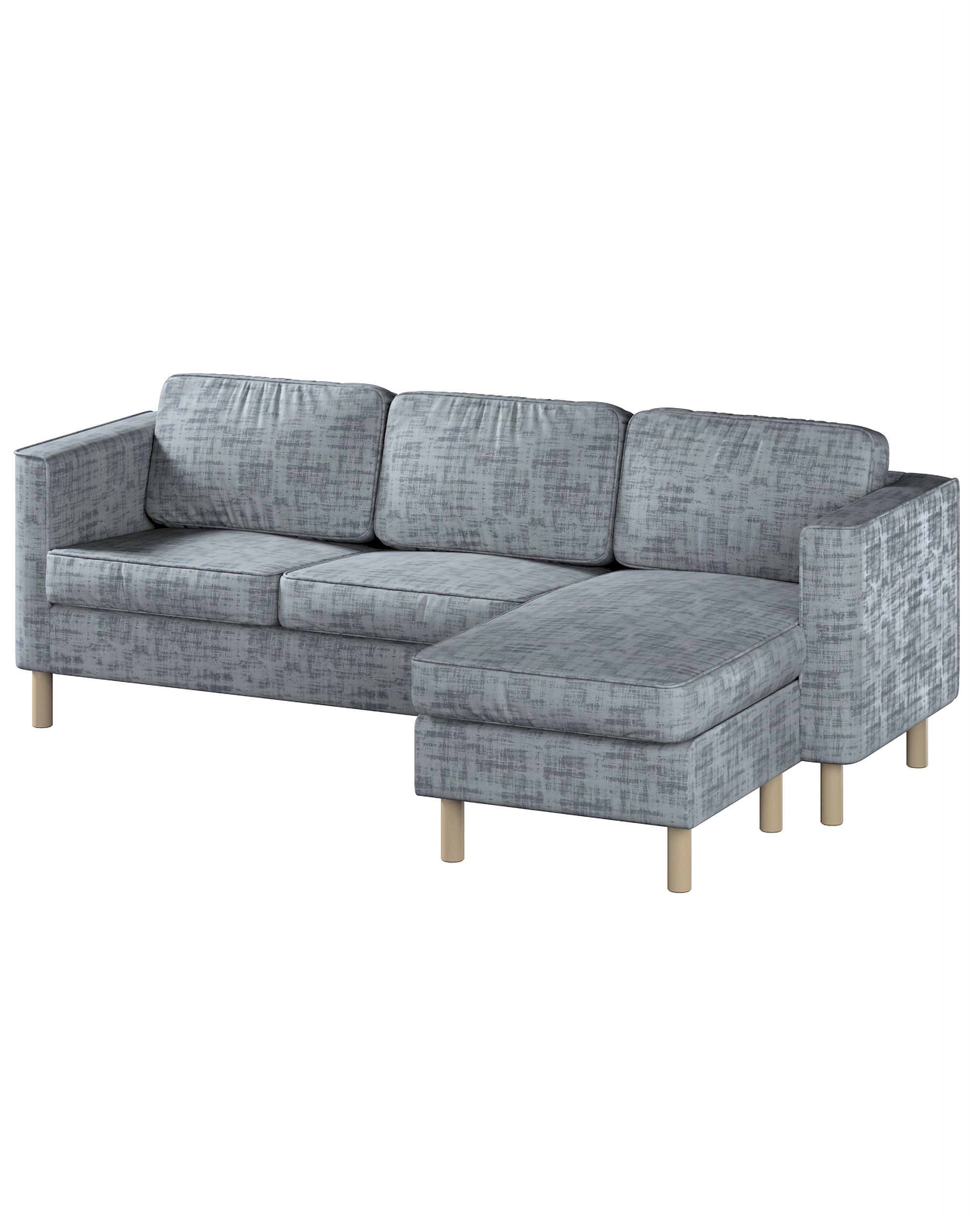 Bezug für Pärup 3-Sitzer Sofa mit Recamiere Farbe grau Stoff glänzend, samt