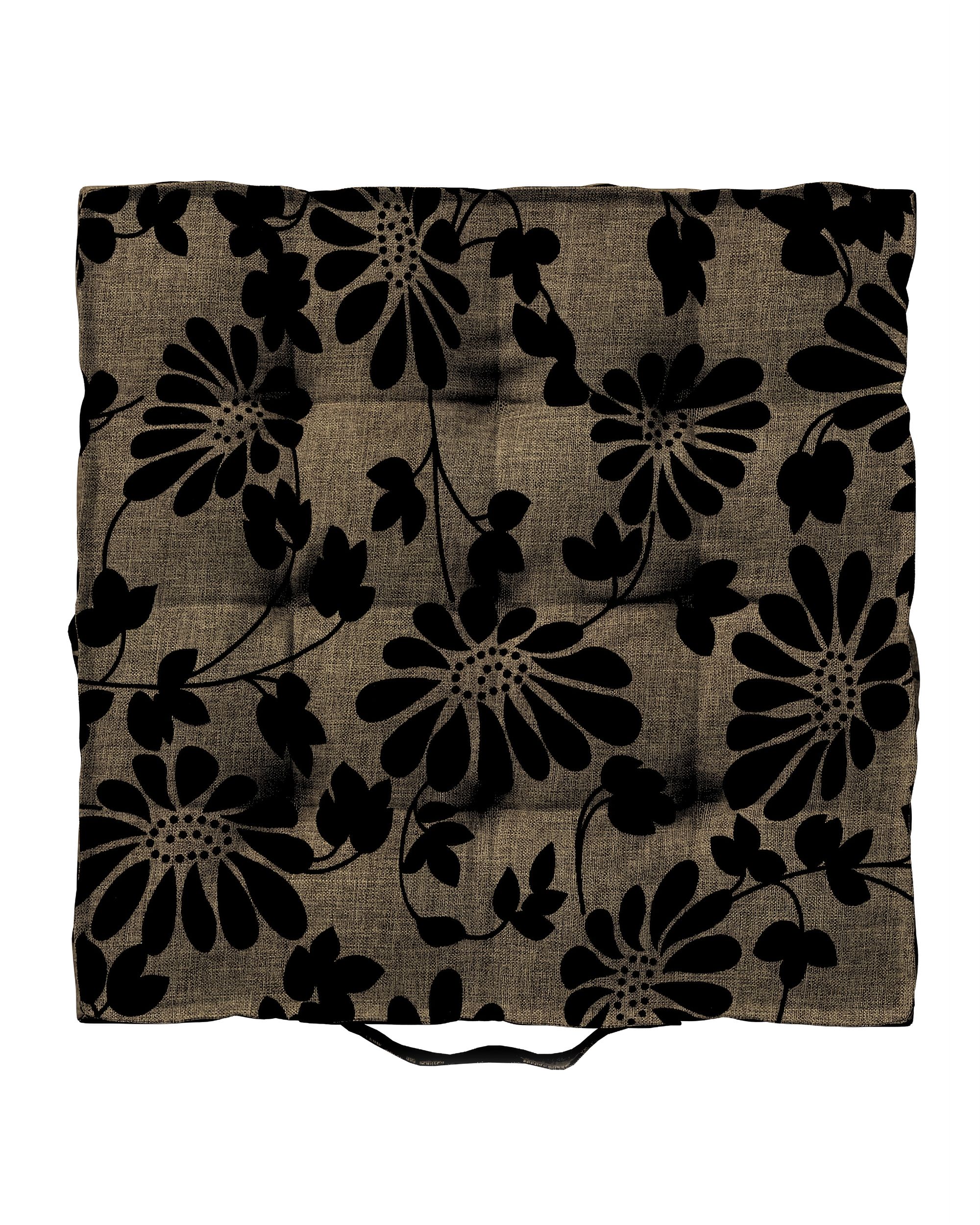 Sitzkissen Jacob mit Handgriff Farbe beige Stoff strukturiert, gemustert