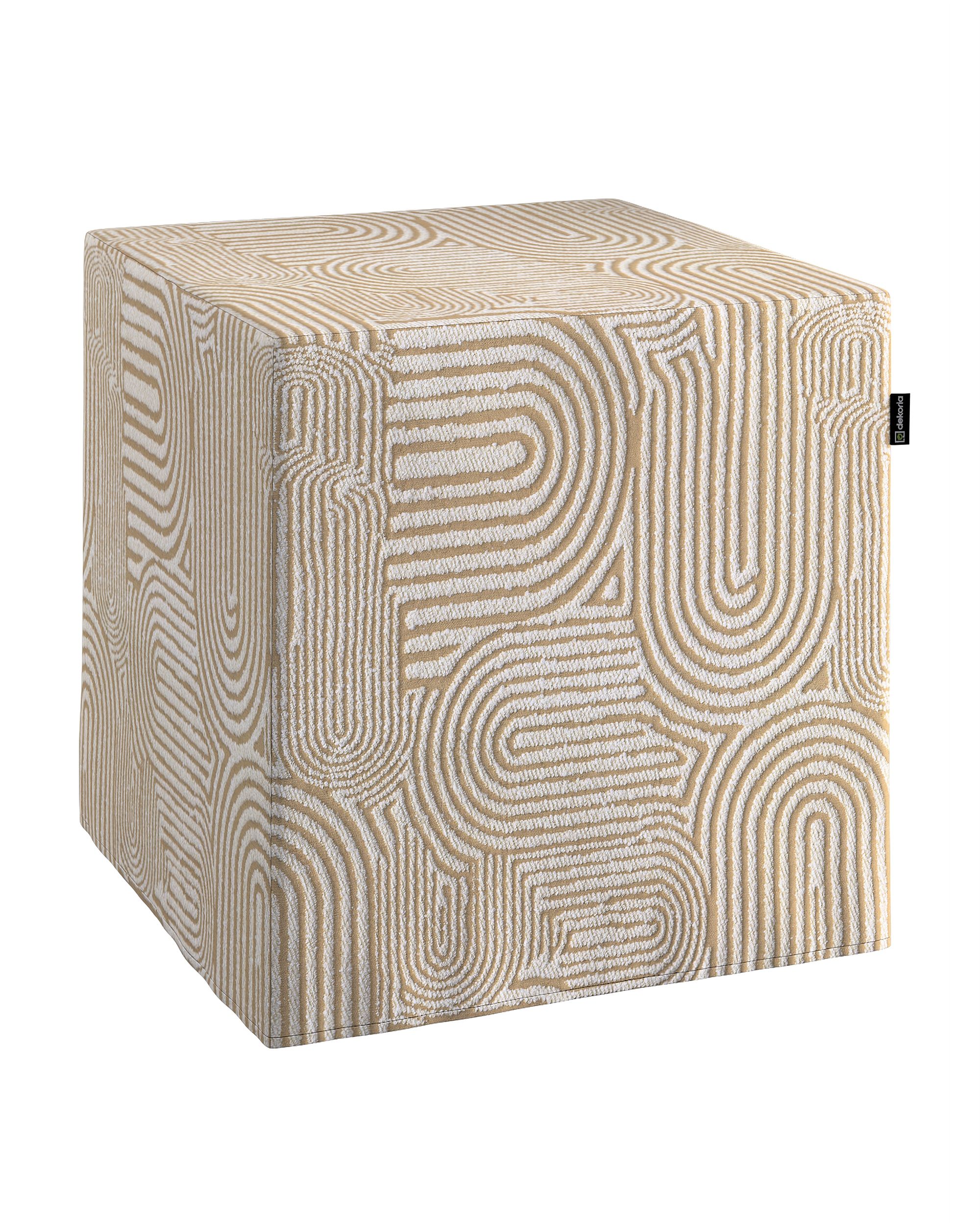 Bezug für Sitzwürfel Farbe beige Stoff strukturiert, gemustert