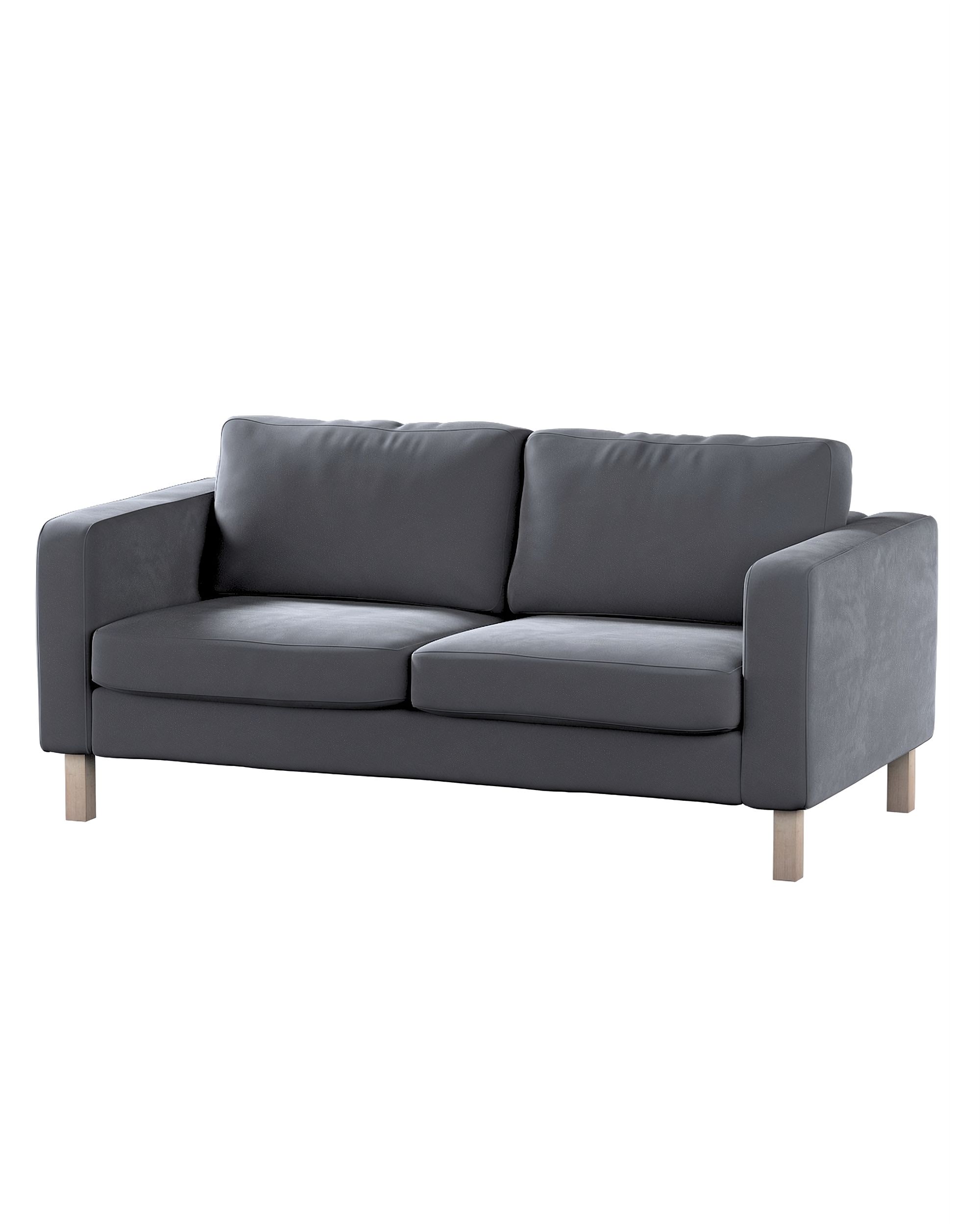 Bezug für Karlstad 2-Sitzer Sofa nicht ausklappbar Farbe grau Stoff glänzend, samt