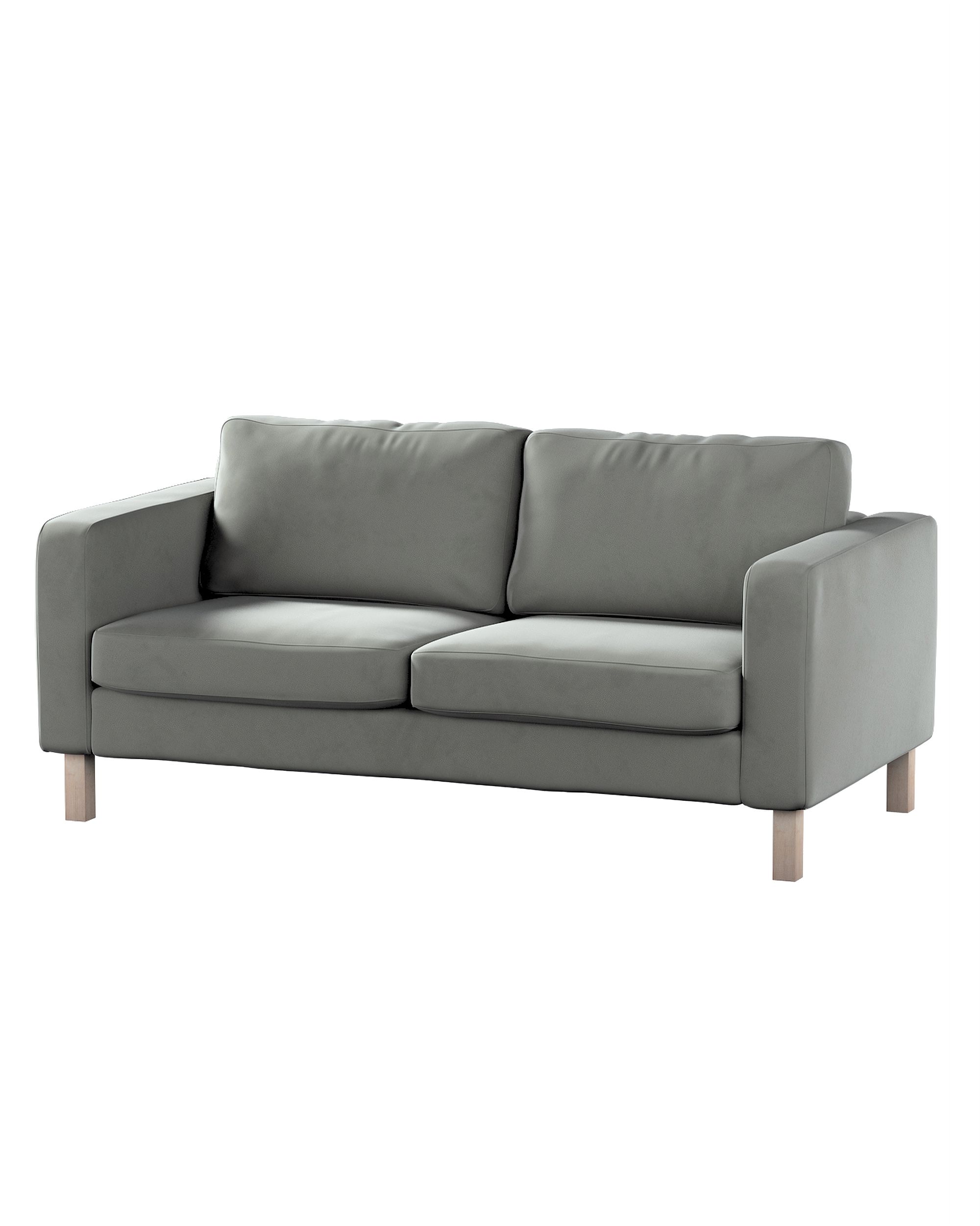 Bezug für Karlstad 2-Sitzer Sofa nicht ausklappbar Farbe grau Stoff glänzend, samt