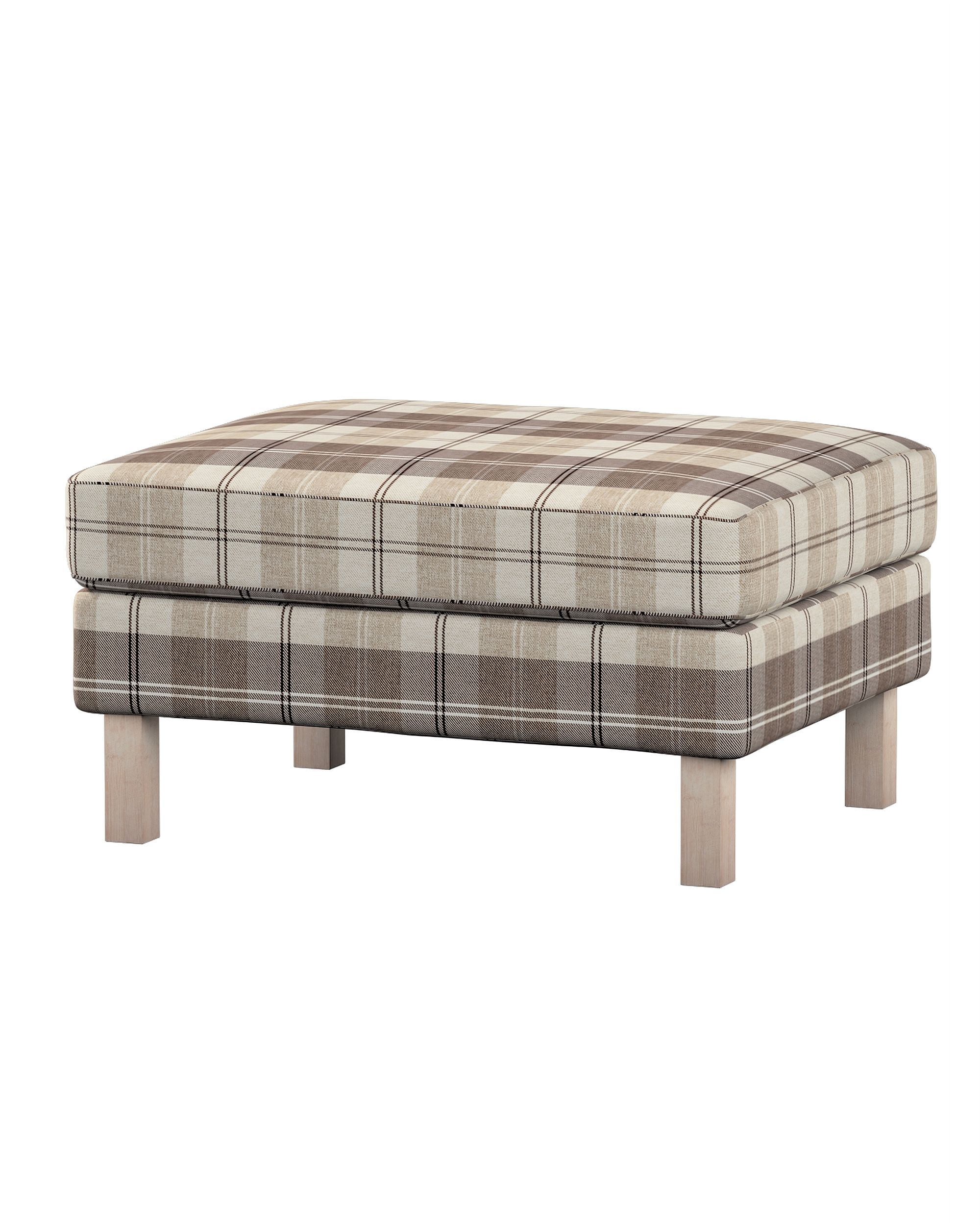 Bezug für Karlstad Hocker Farbe beige Stoff strukturiert, gemustert