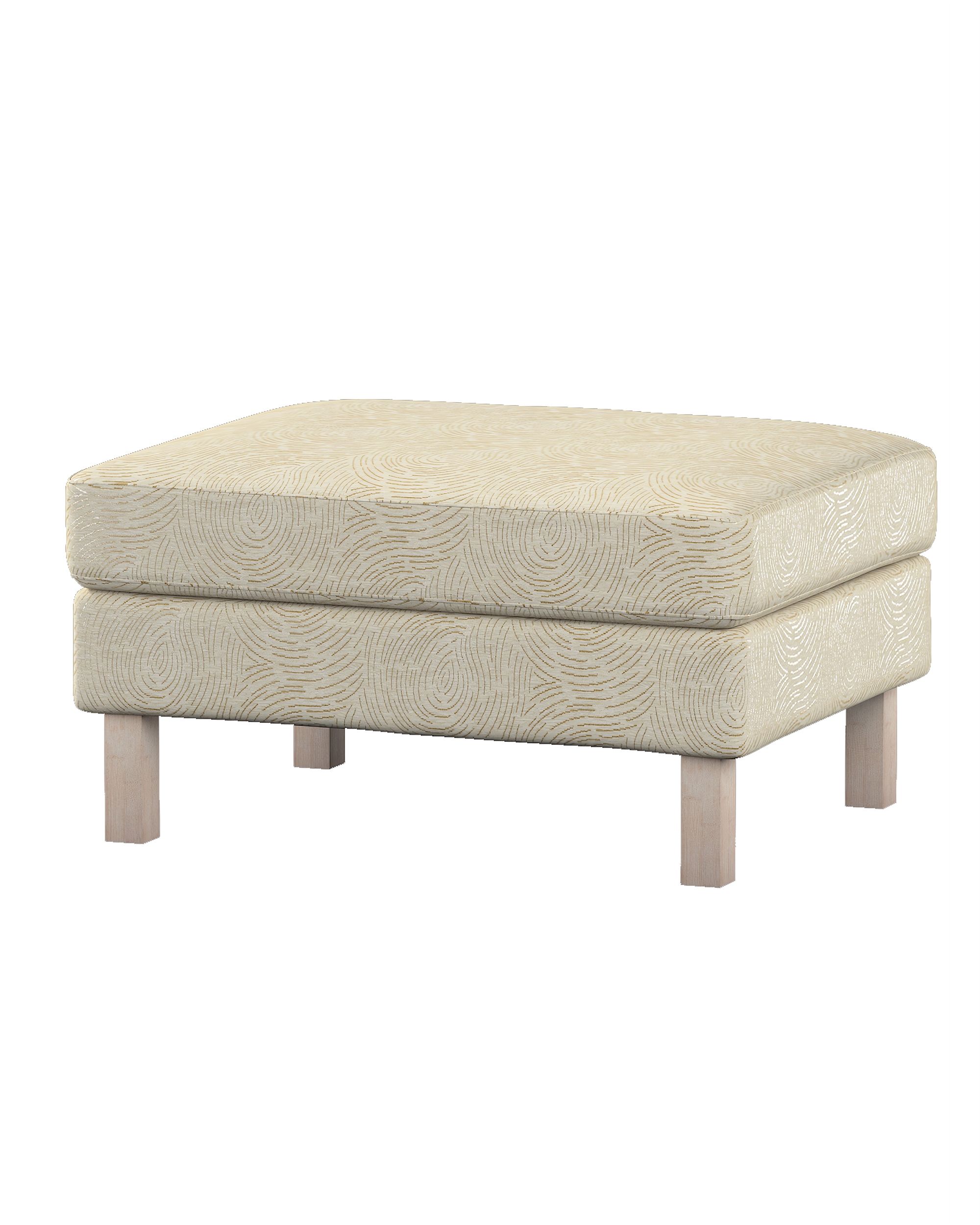 Bezug für Karlstad Hocker Farbe beige Stoff glänzend, strukturiert, gemustert