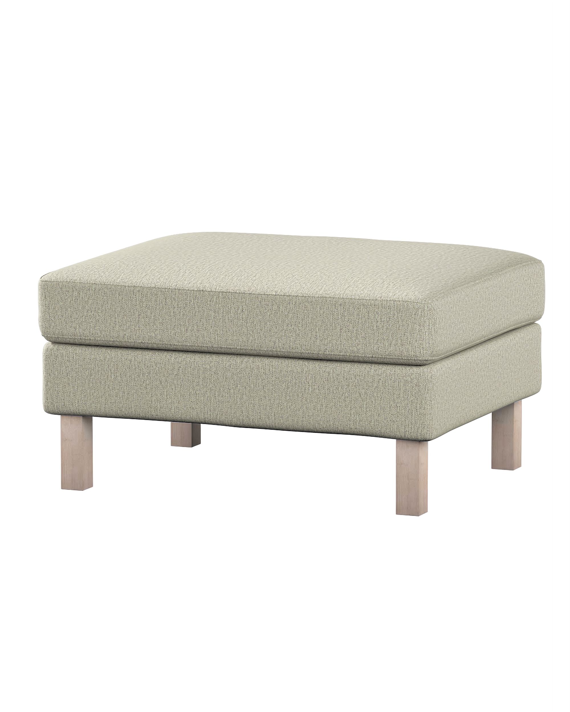 Bezug für Karlstad Hocker Farbe beige Stoff strukturiert
