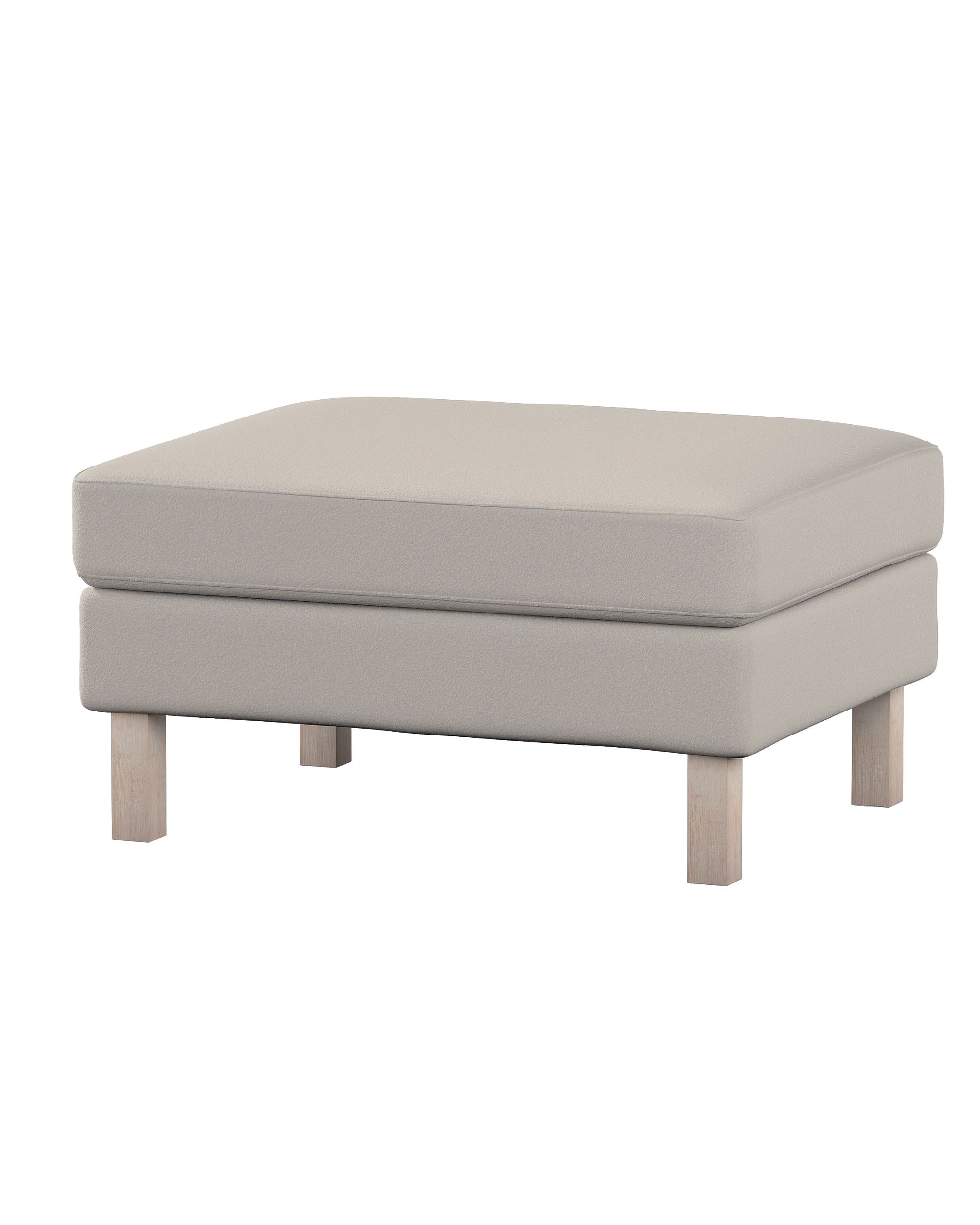 Bezug für Karlstad Hocker Farbe beige Stoff strukturiert