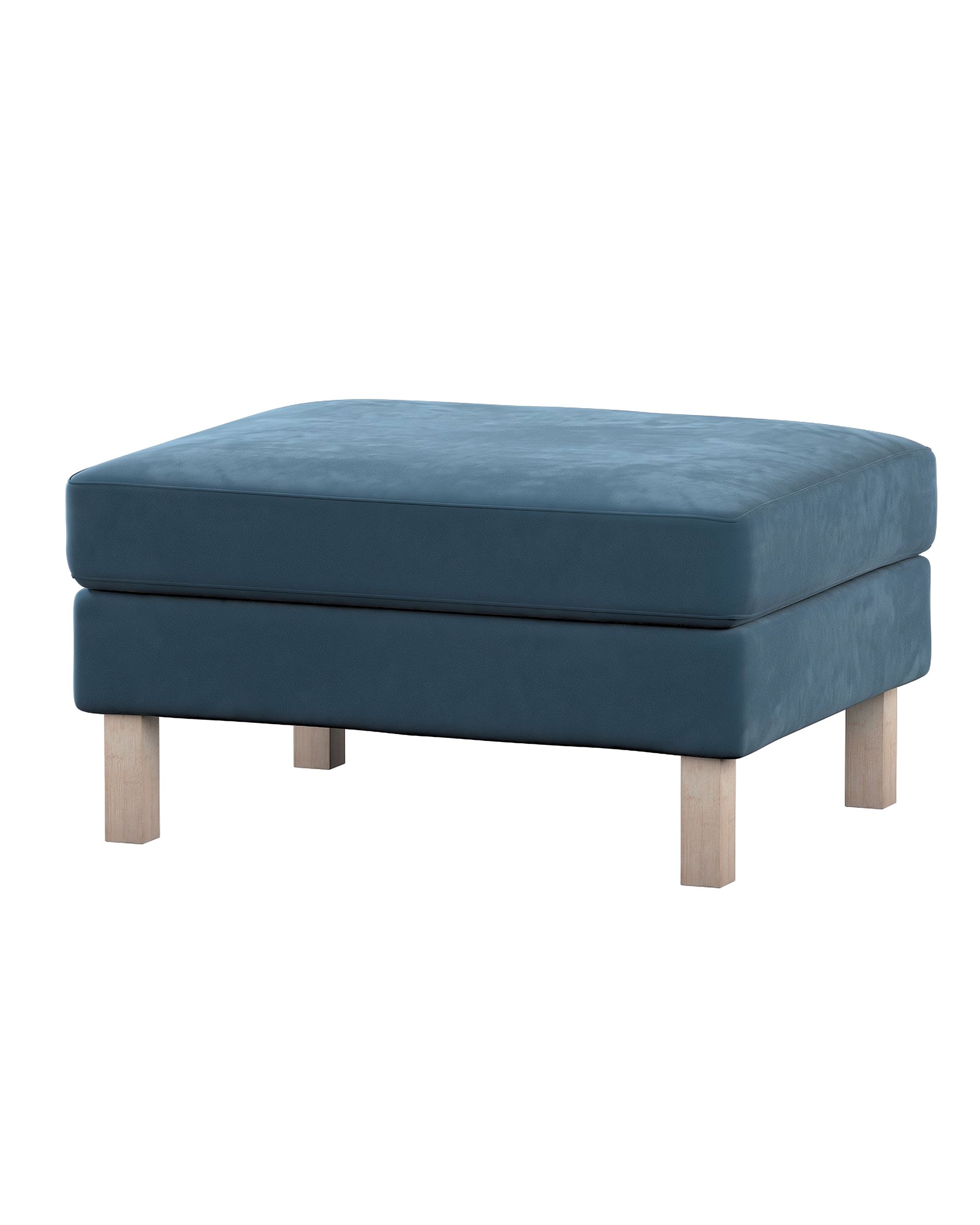 Bezug für Karlstad Hocker Farbe blau Stoff glänzend, samt