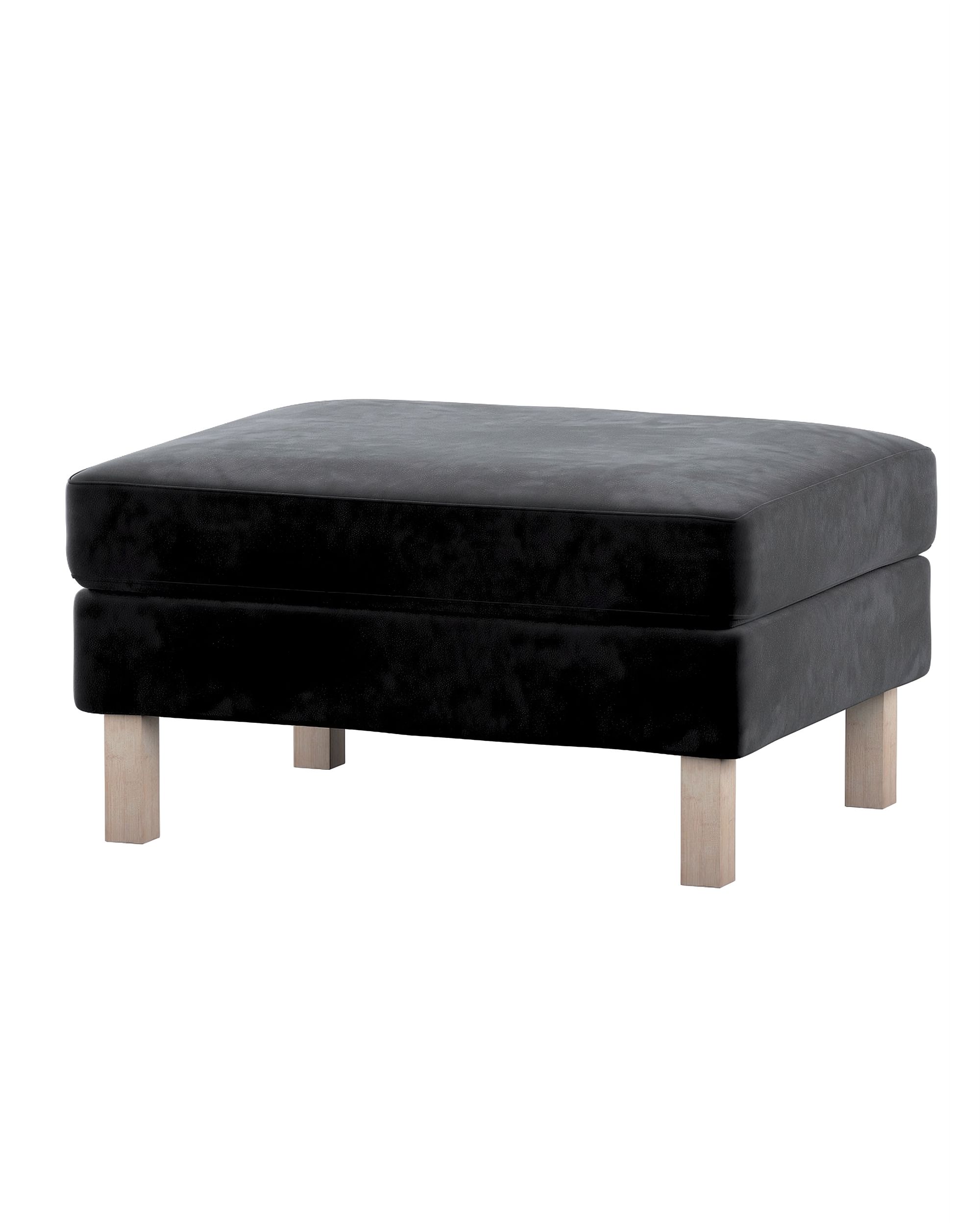 Bezug für Karlstad Hocker Farbe schwarz Stoff glänzend, samt
