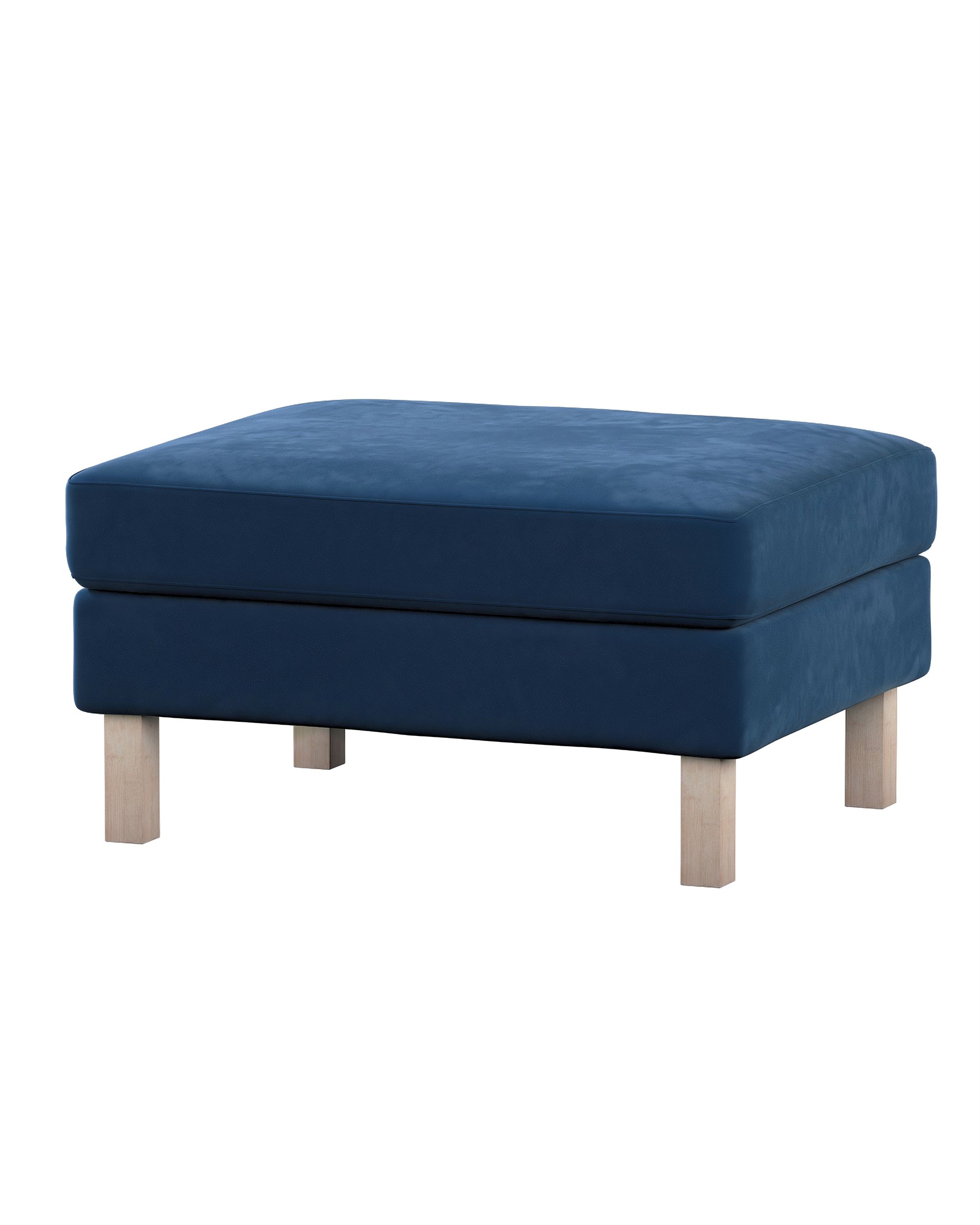Bezug für Karlstad Hocker Farbe dunkelblau Stoff glänzend, samt