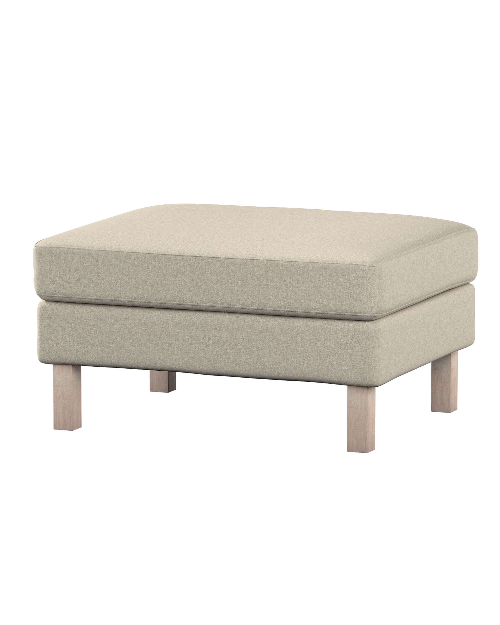 Bezug für Karlstad Hocker Farbe beige Stoff strukturiert