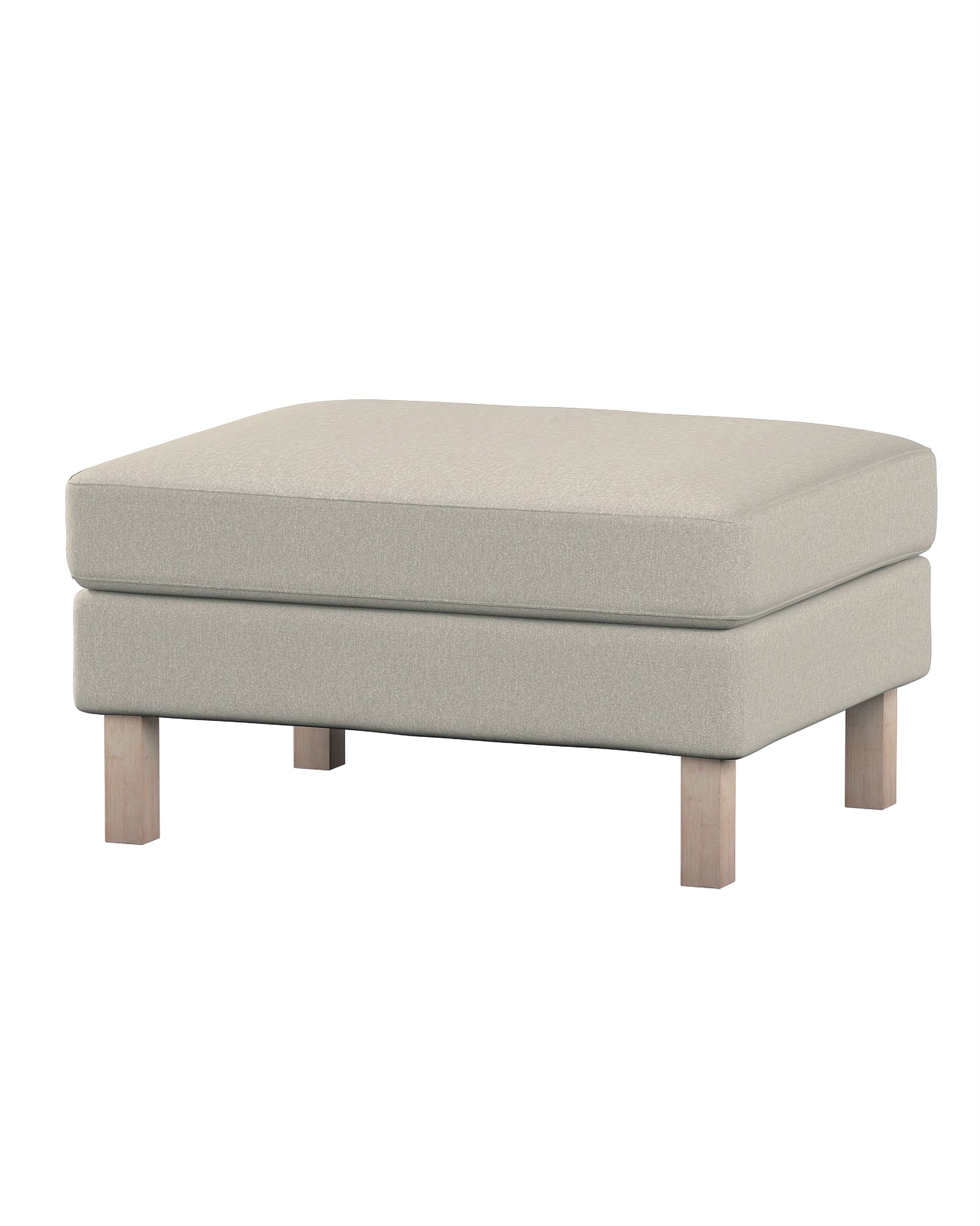 Bezug für Karlstad Hocker Farbe beige Stoff strukturiert