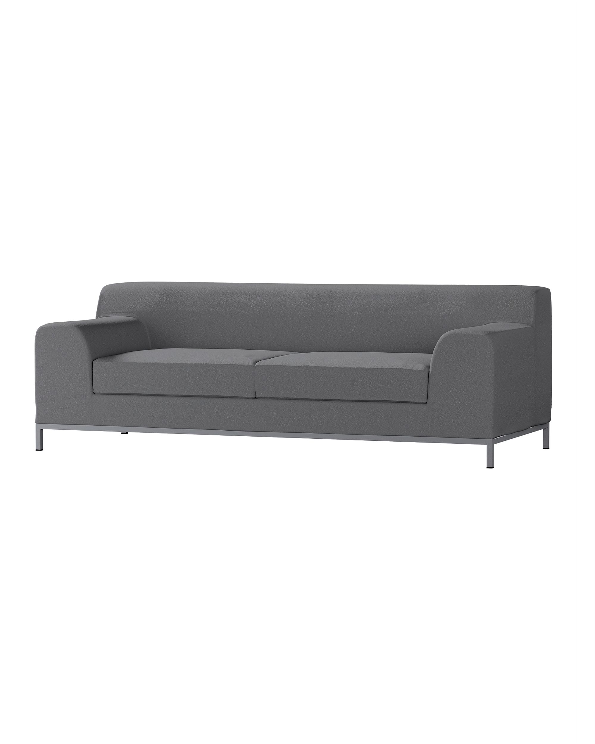 Bezug für Kramfors 3-Sitzer Sofa Farbe grau Stoff strukturiert