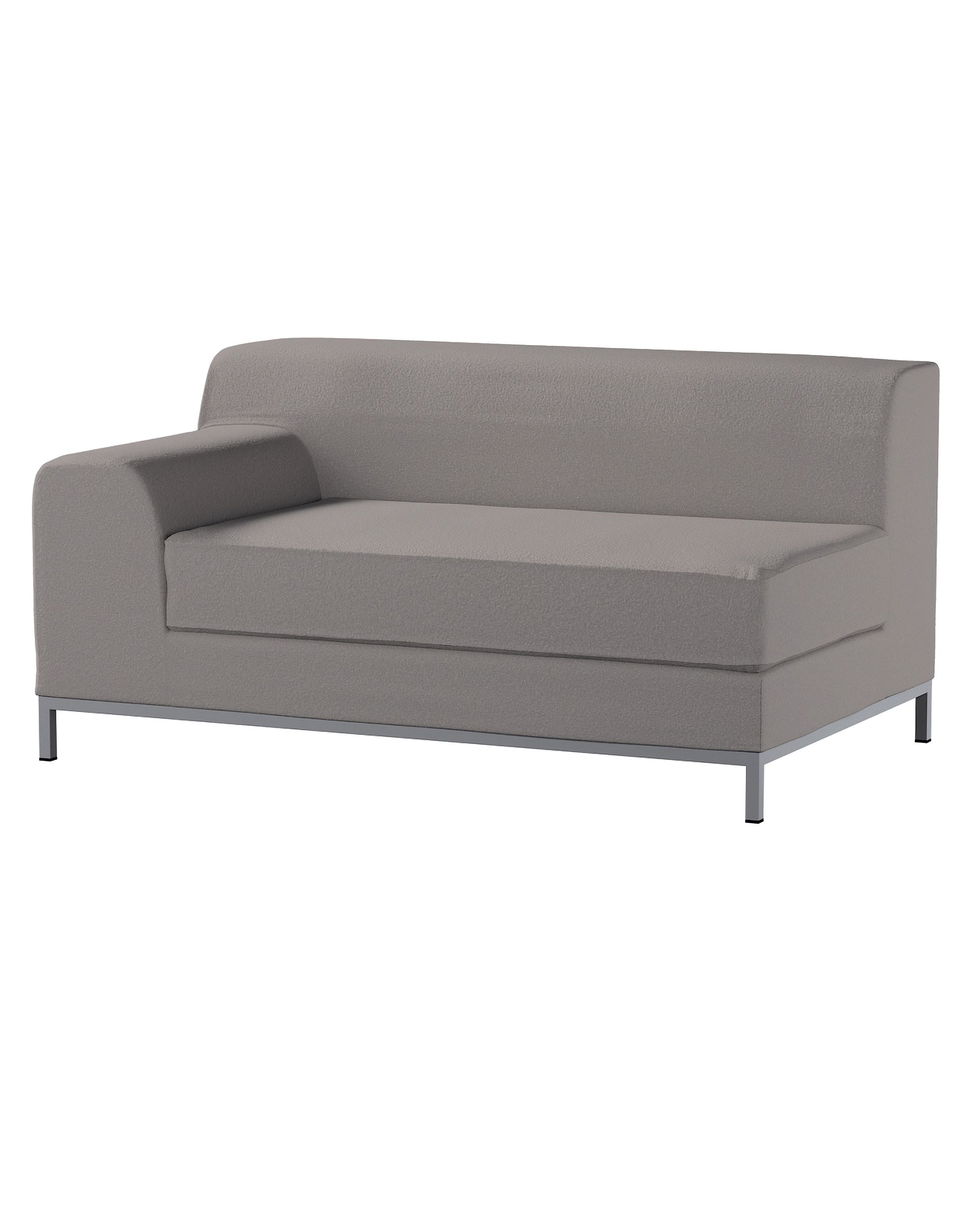 Bezug für Kramfors 2-Sitzer Sofa, Lehne links Farbe beige Stoff strukturiert