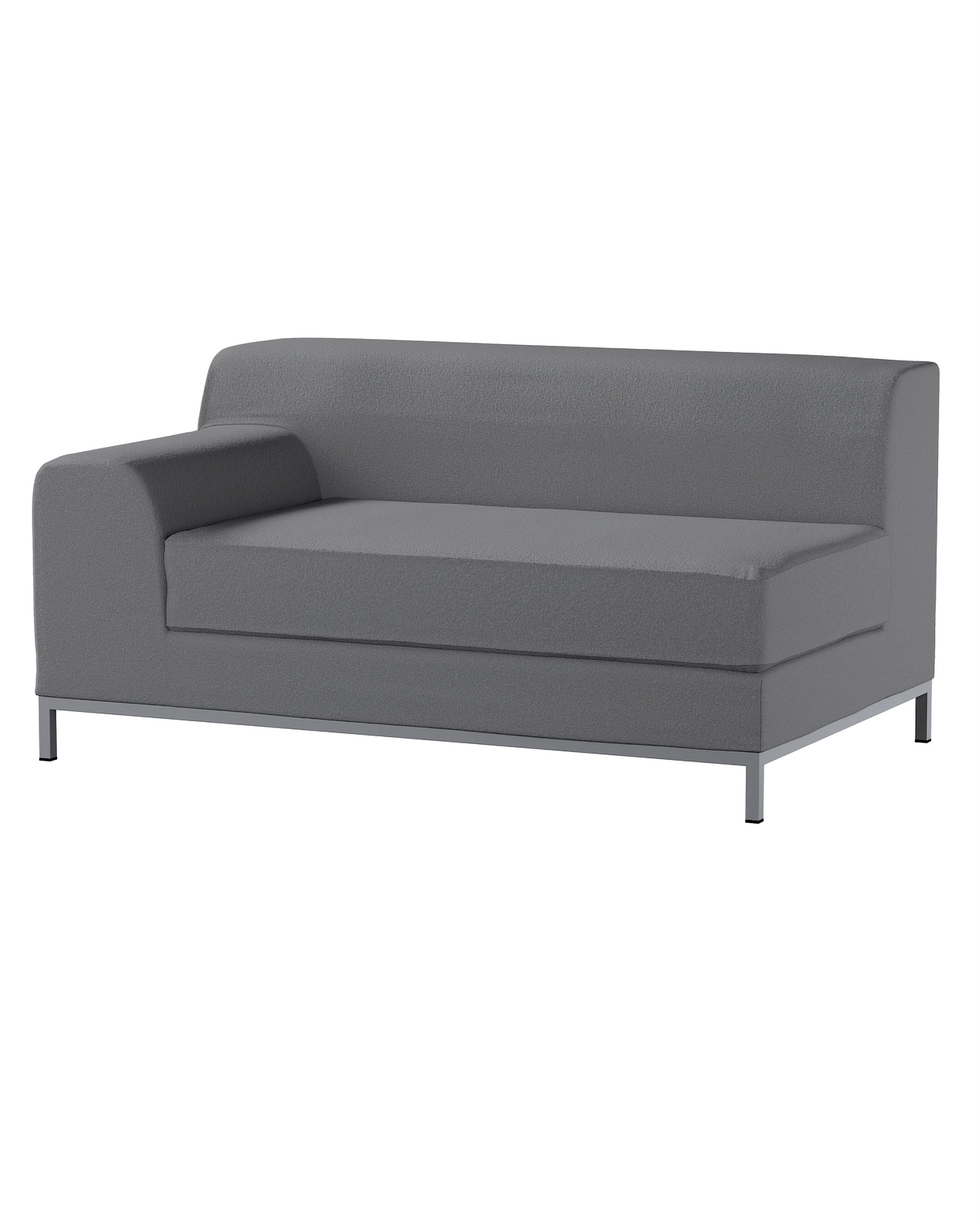 Bezug für Kramfors 2-Sitzer Sofa, Lehne links Farbe grau Stoff strukturiert