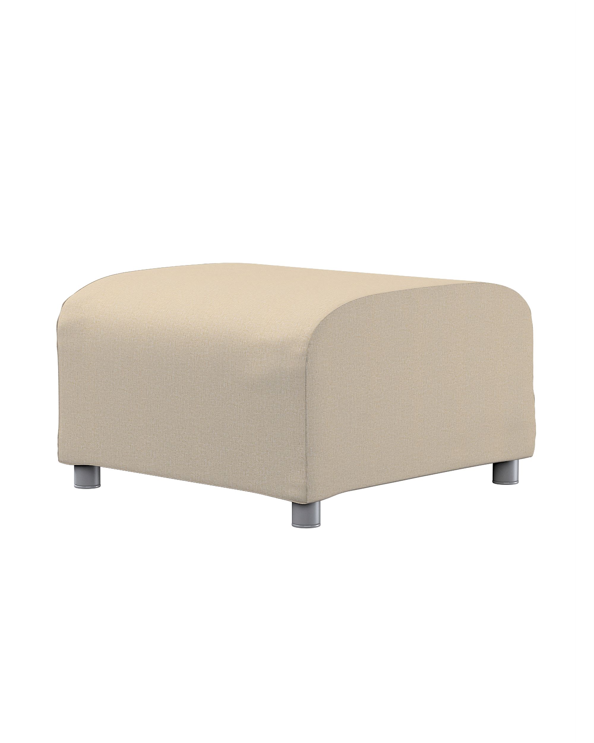 Bezug für Klippan Hocker Farbe beige Stoff strukturiert