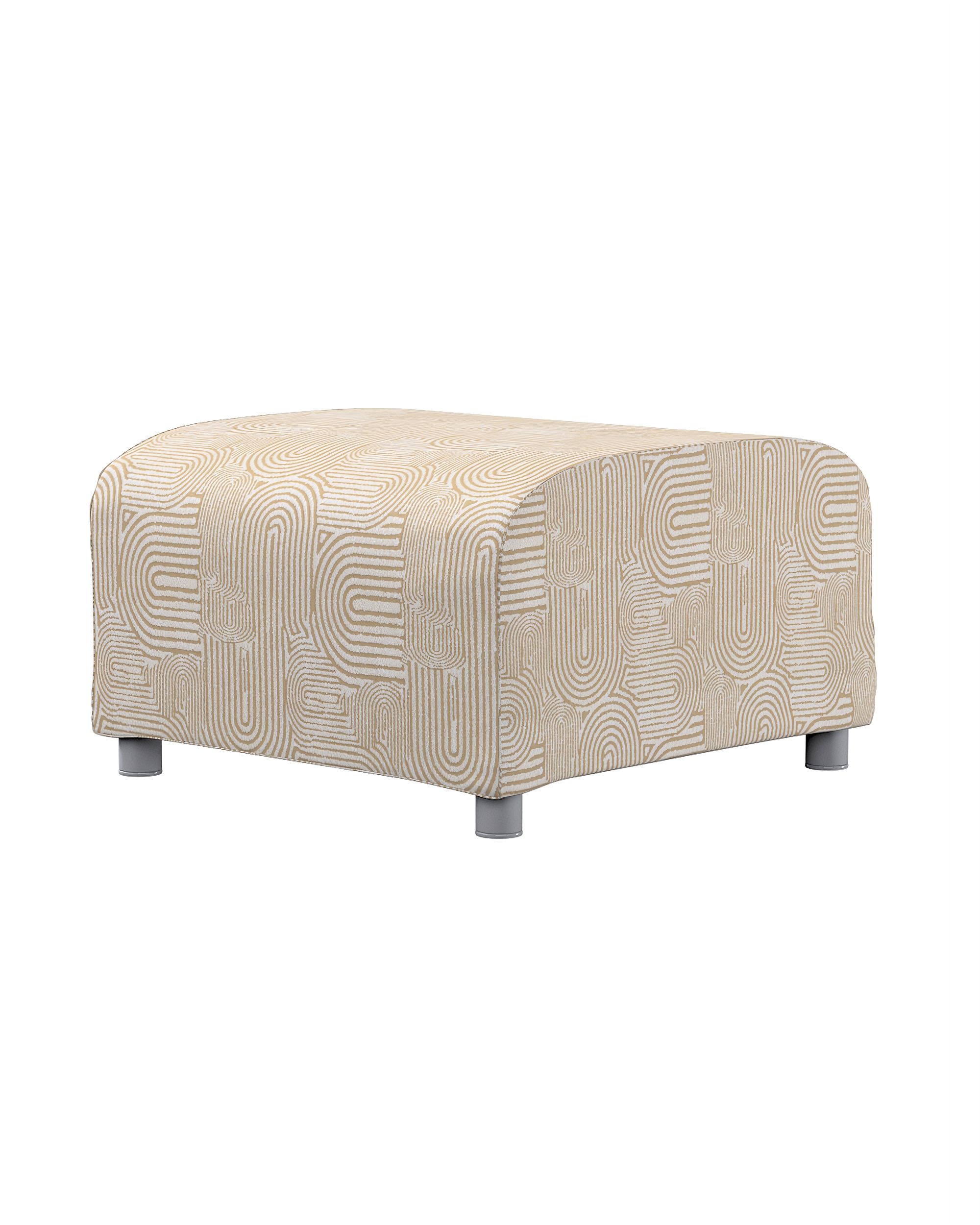 Bezug für Klippan Hocker Farbe beige Stoff strukturiert, gemustert