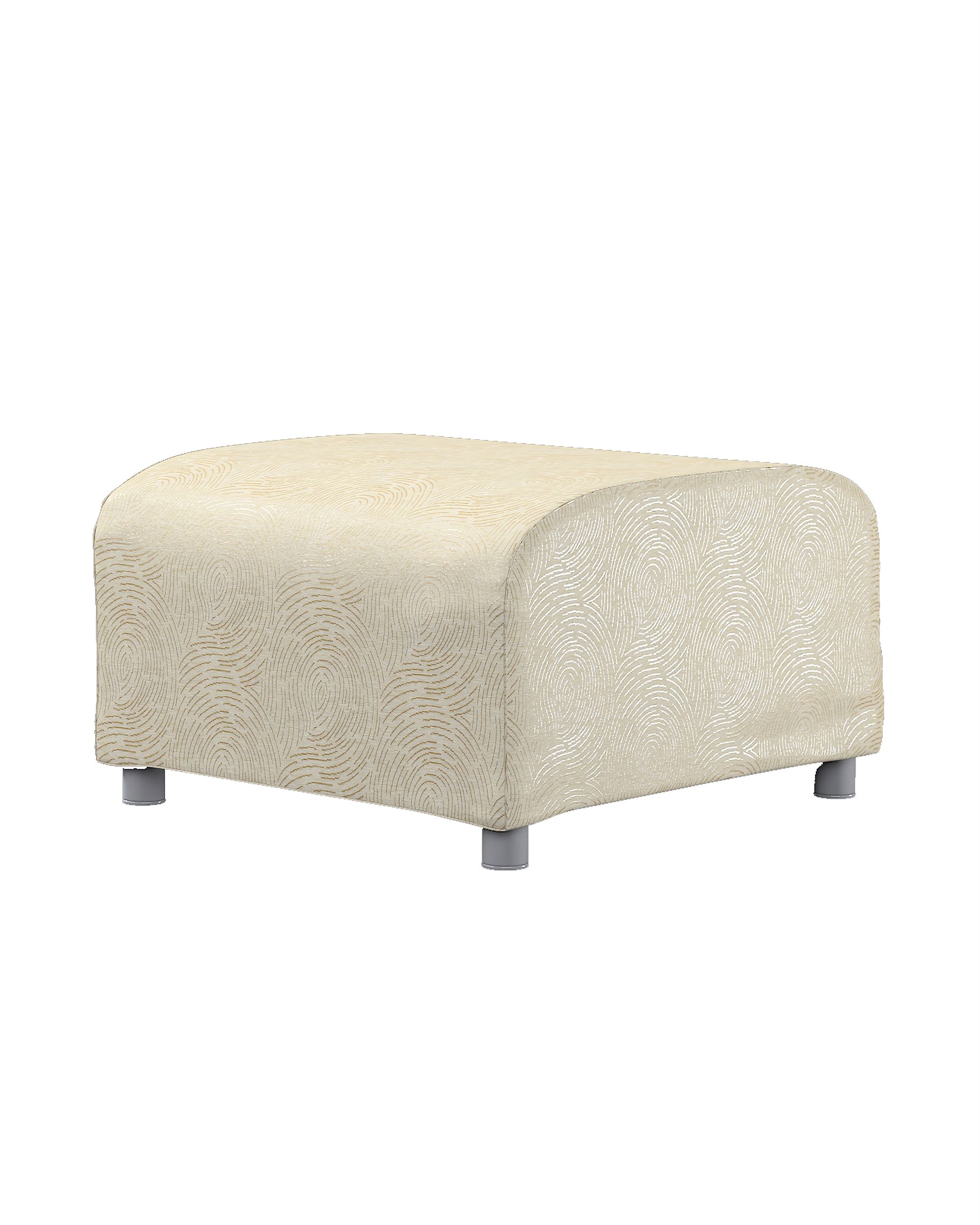 Bezug für Klippan Hocker Farbe beige Stoff glänzend, strukturiert, gemustert