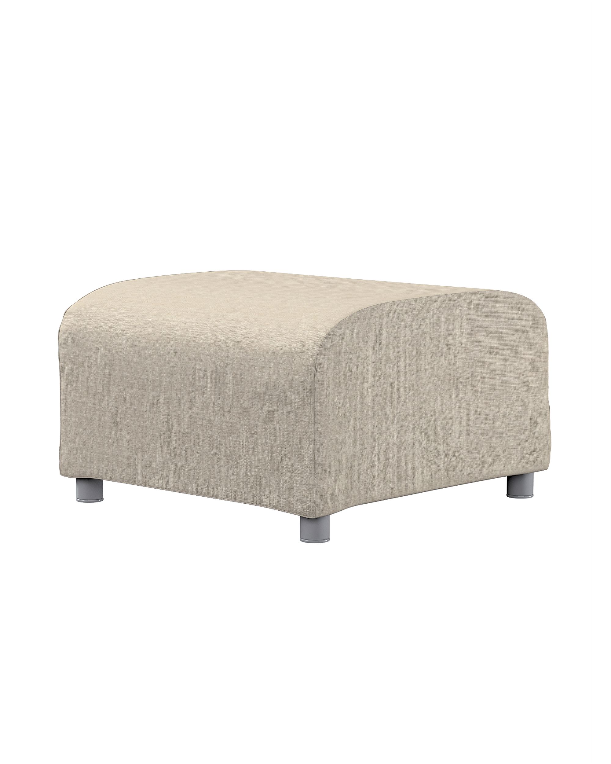 Bezug für Klippan Hocker Farbe beige Stoff strukturiert