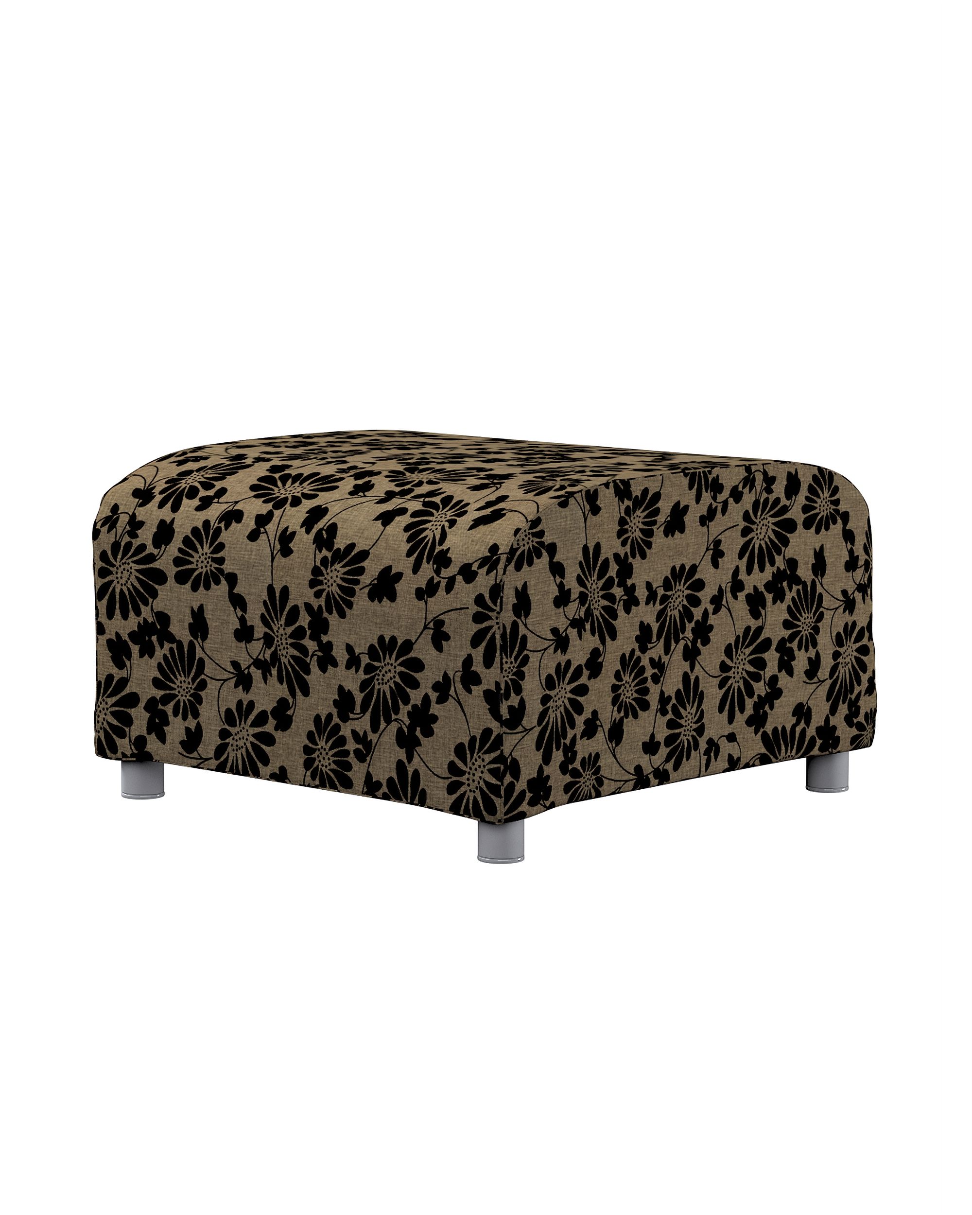 Bezug für Klippan Hocker Farbe beige Stoff strukturiert, gemustert