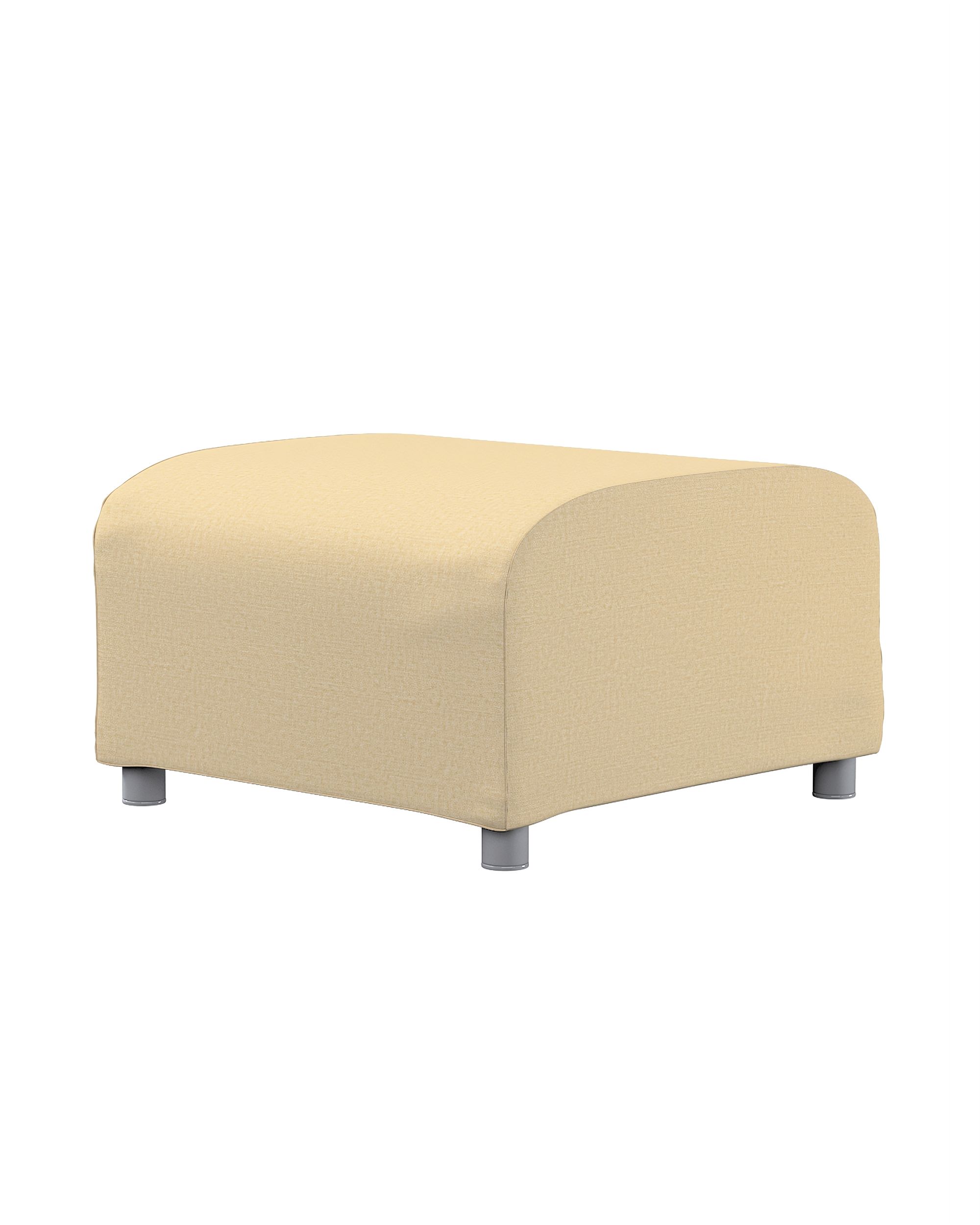 Bezug für Klippan Hocker Farbe beige Stoff glänzend, strukturiert