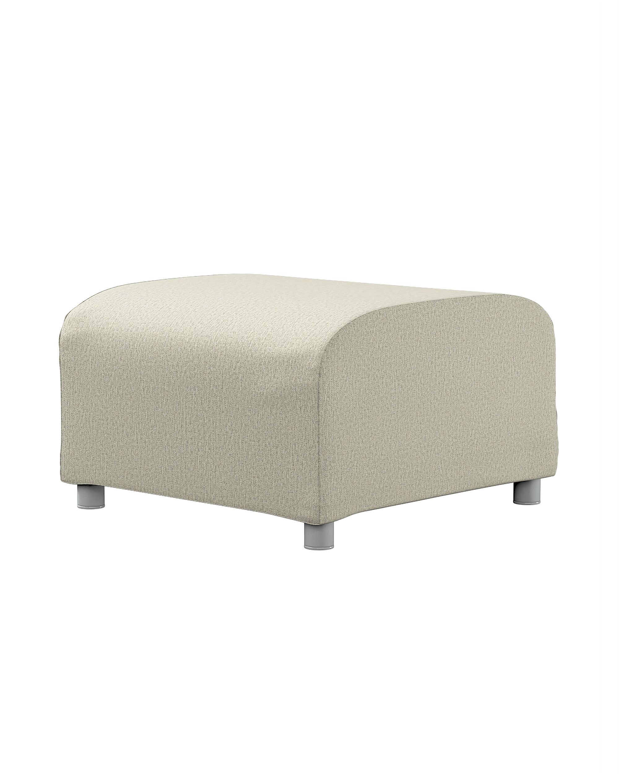 Bezug für Klippan Hocker Farbe beige Stoff strukturiert