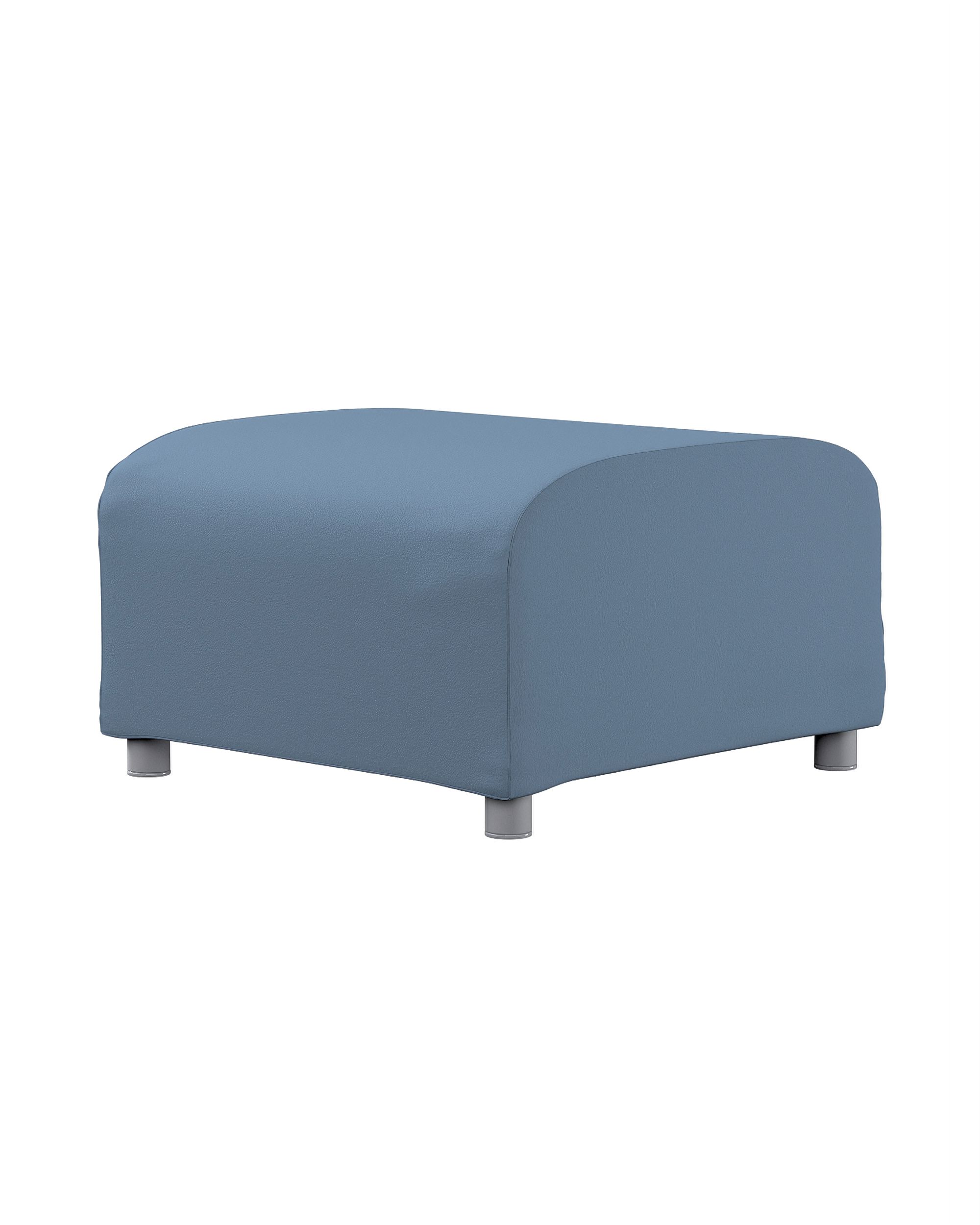 Bezug für Klippan Hocker Farbe blau Stoff strukturiert