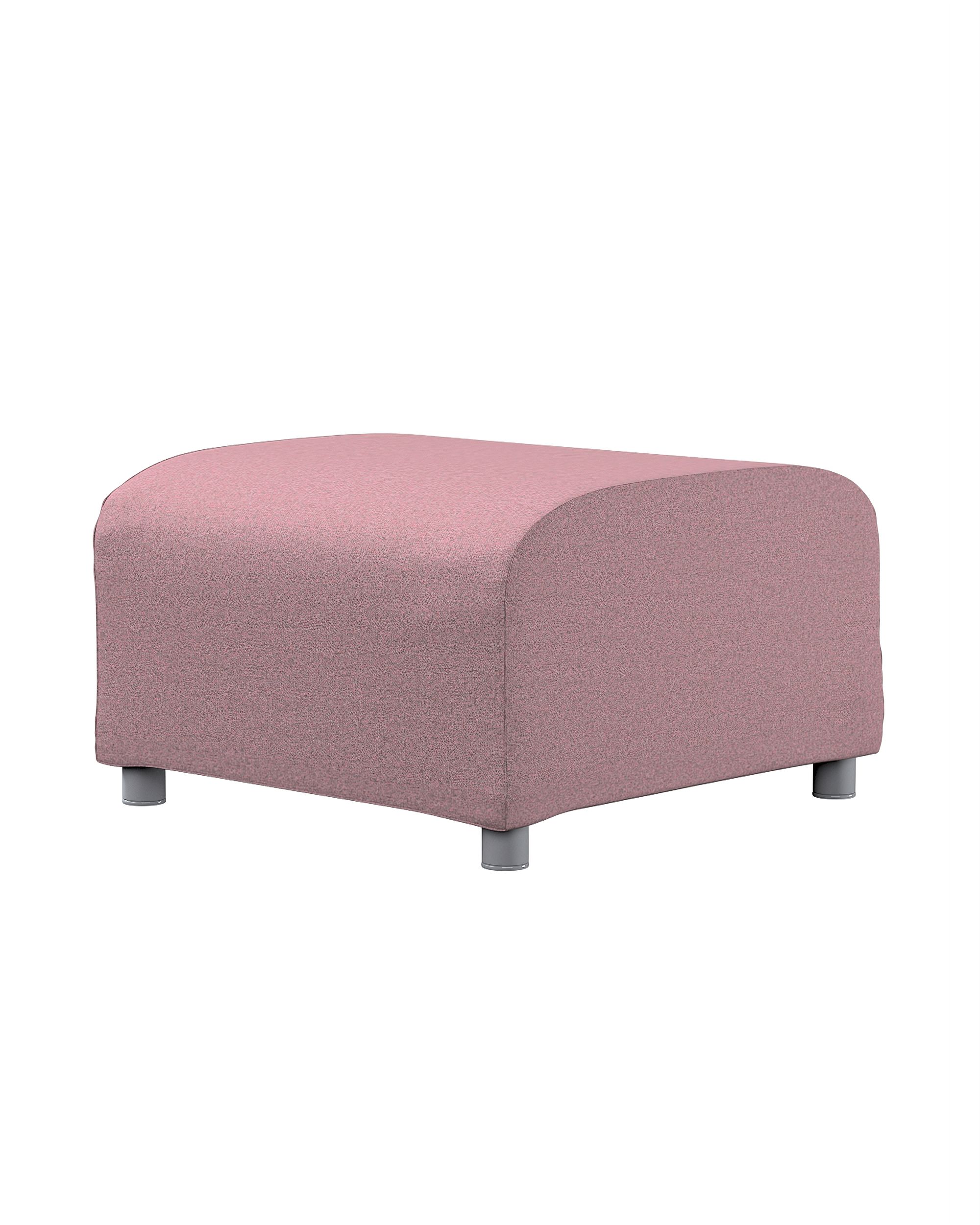 Bezug für Klippan Hocker Farbe rosa Stoff strukturiert