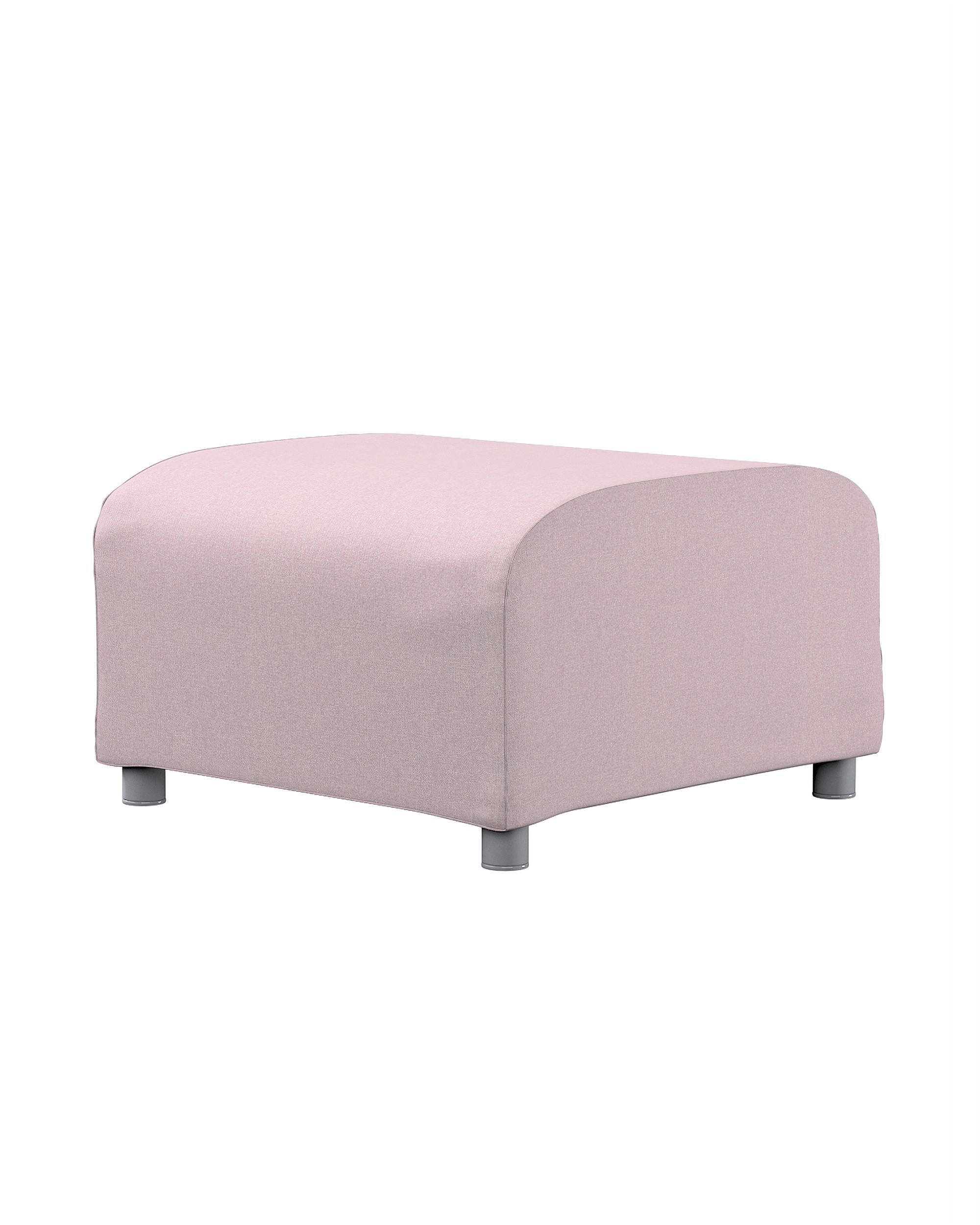 Bezug für Klippan Hocker Farbe rosa Stoff strukturiert