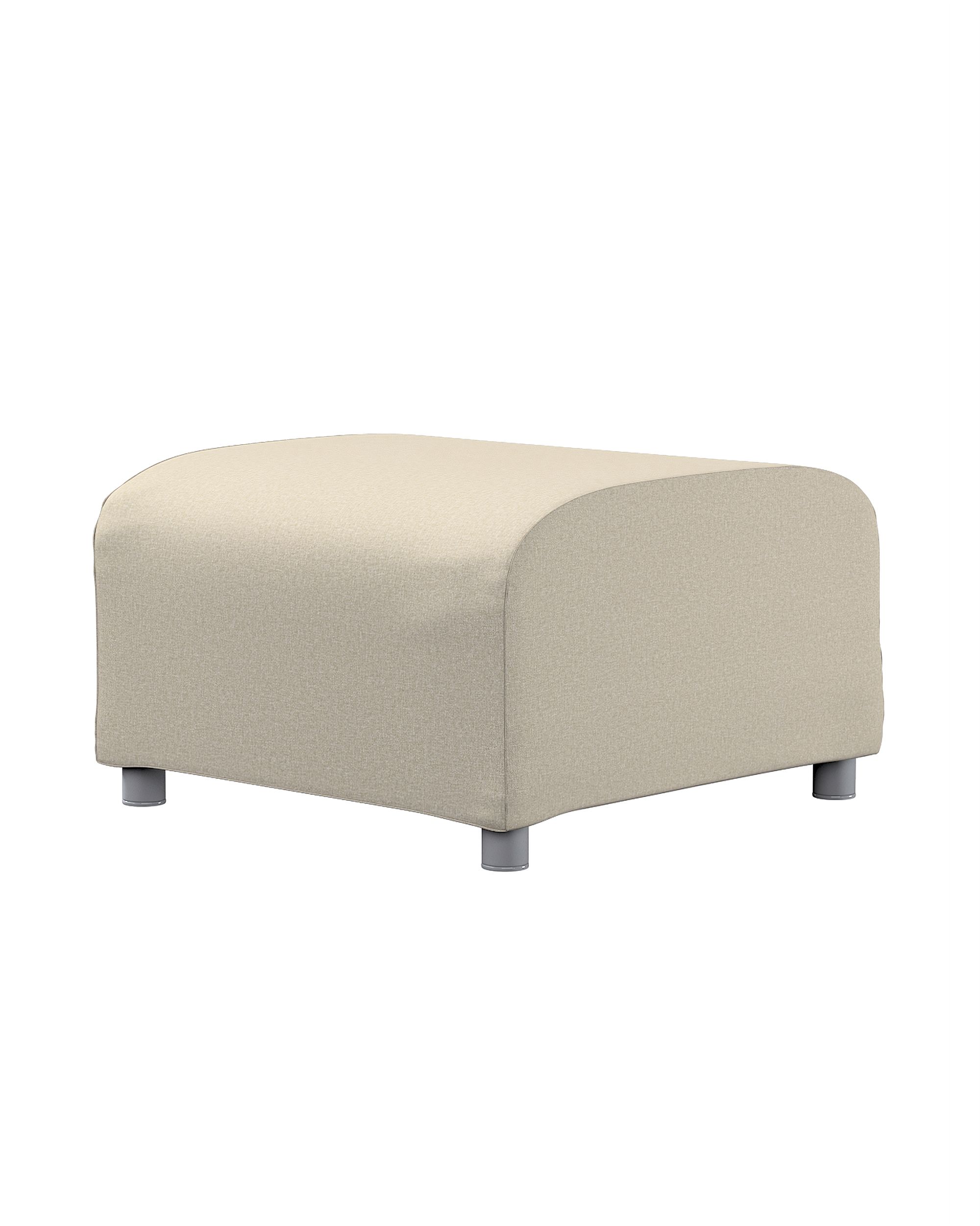Bezug für Klippan Hocker Farbe beige Stoff strukturiert