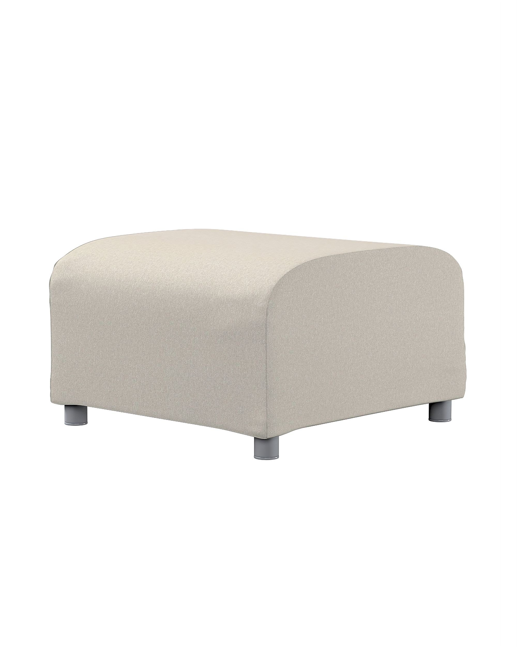 Bezug für Klippan Hocker Farbe beige Stoff strukturiert