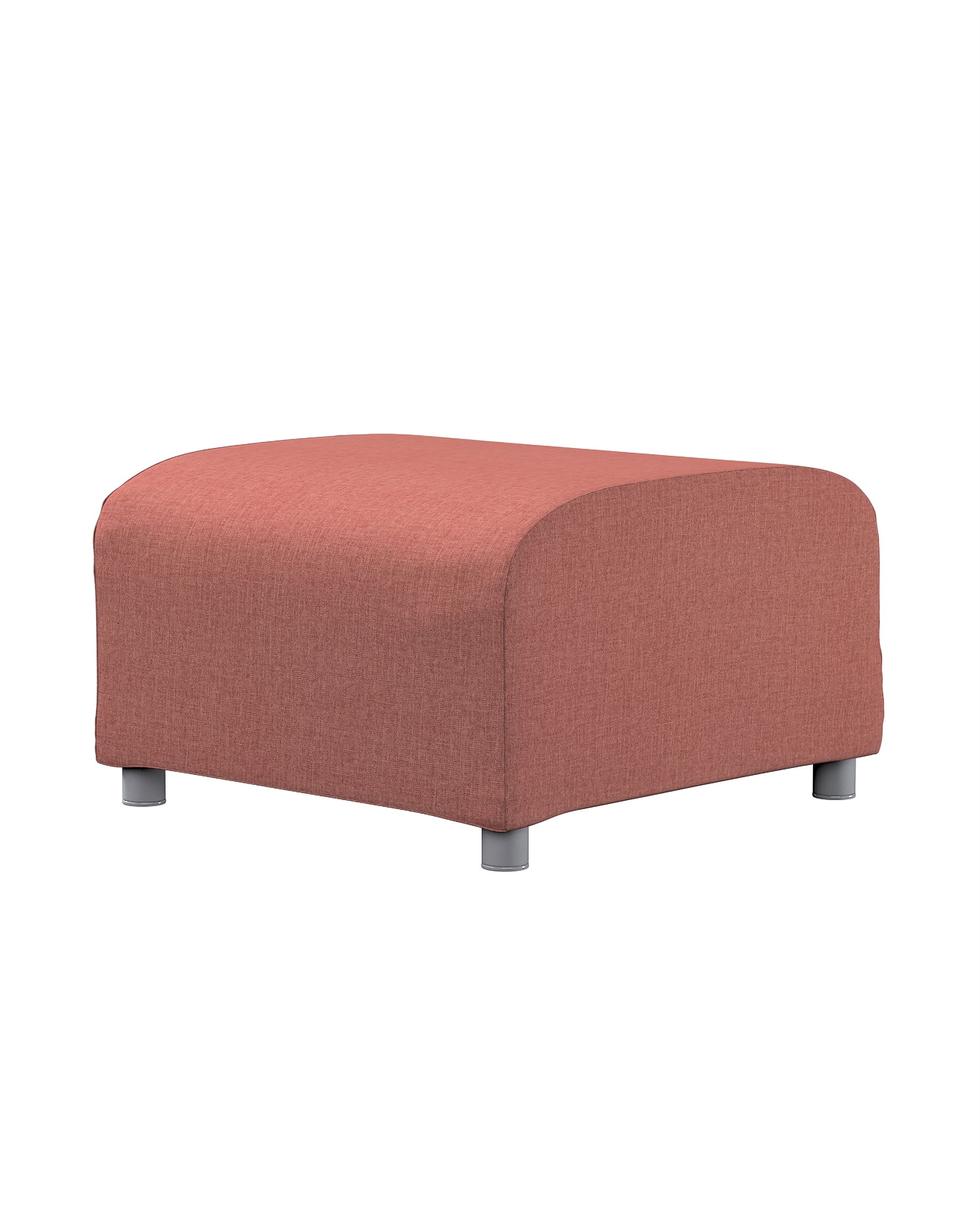 Bezug für Klippan Hocker Farbe braun Stoff strukturiert